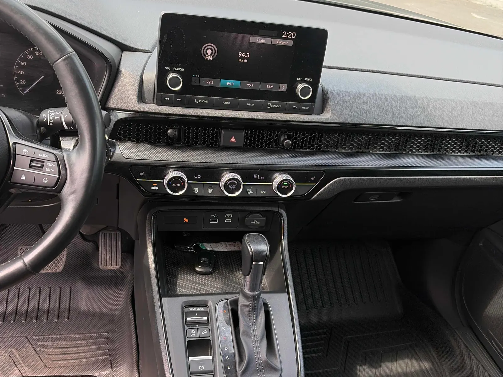 Console