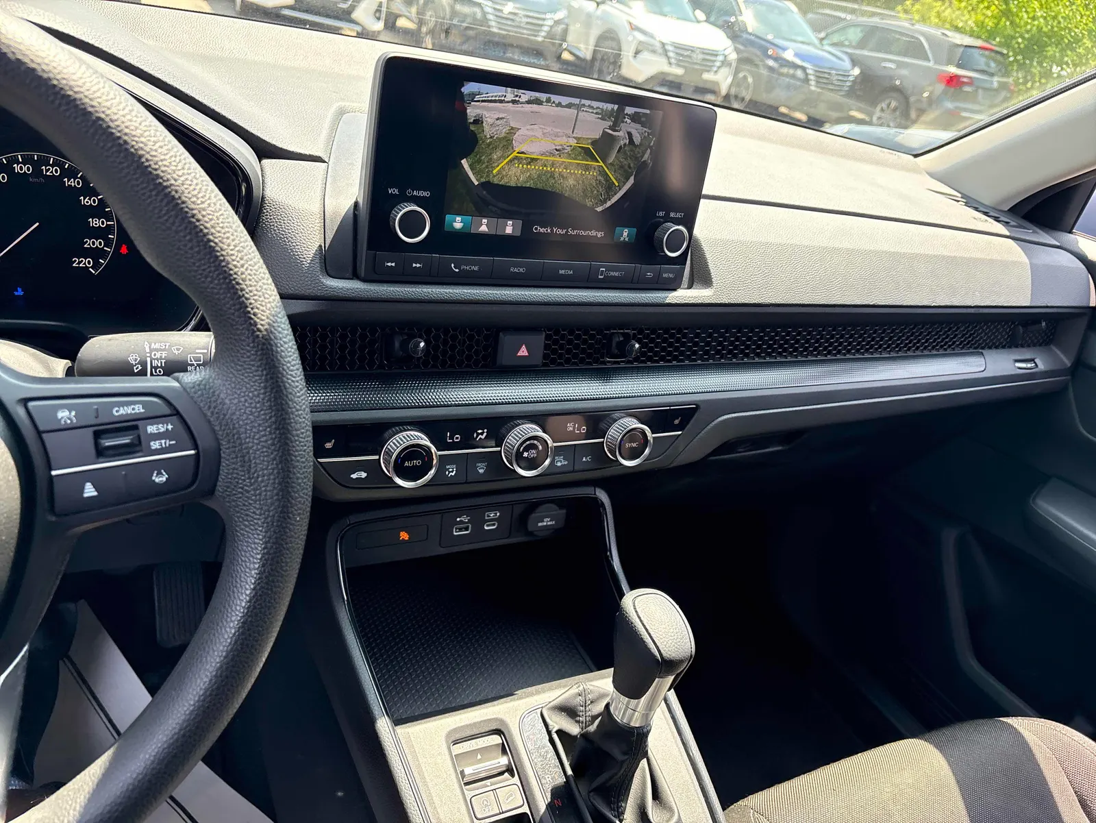 Console