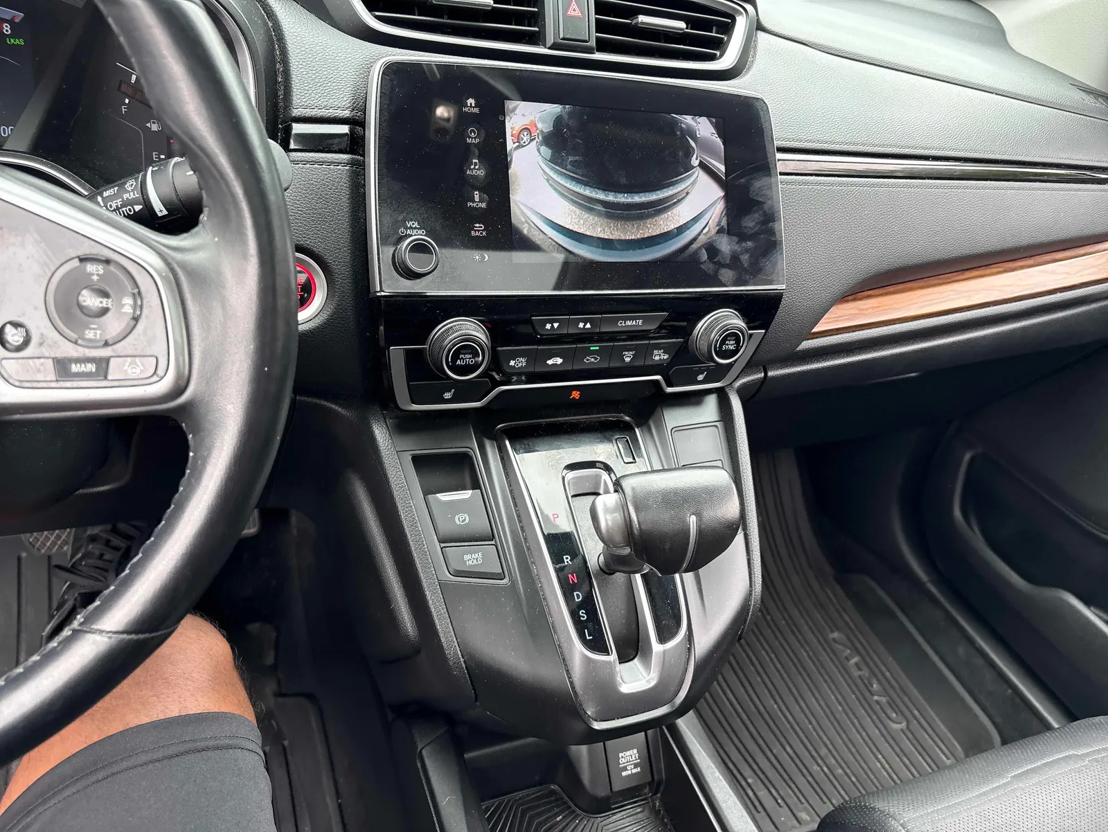 Console