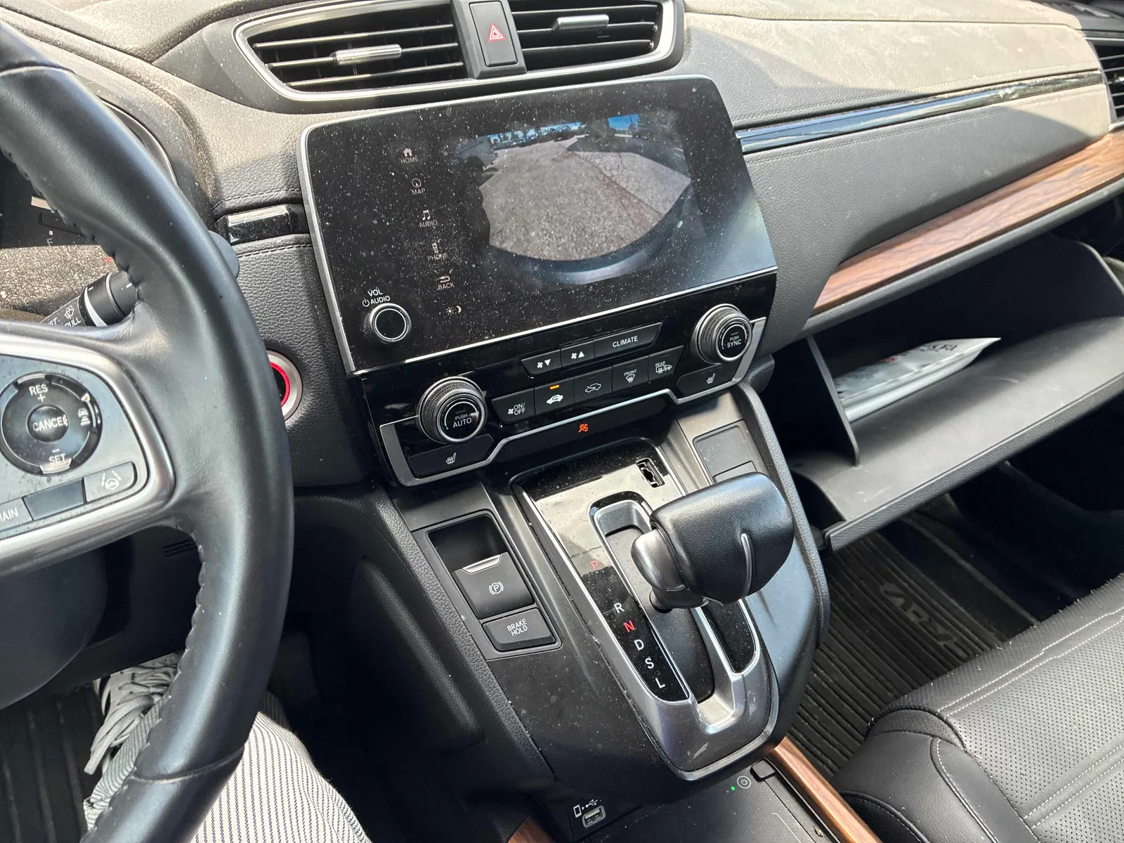Console