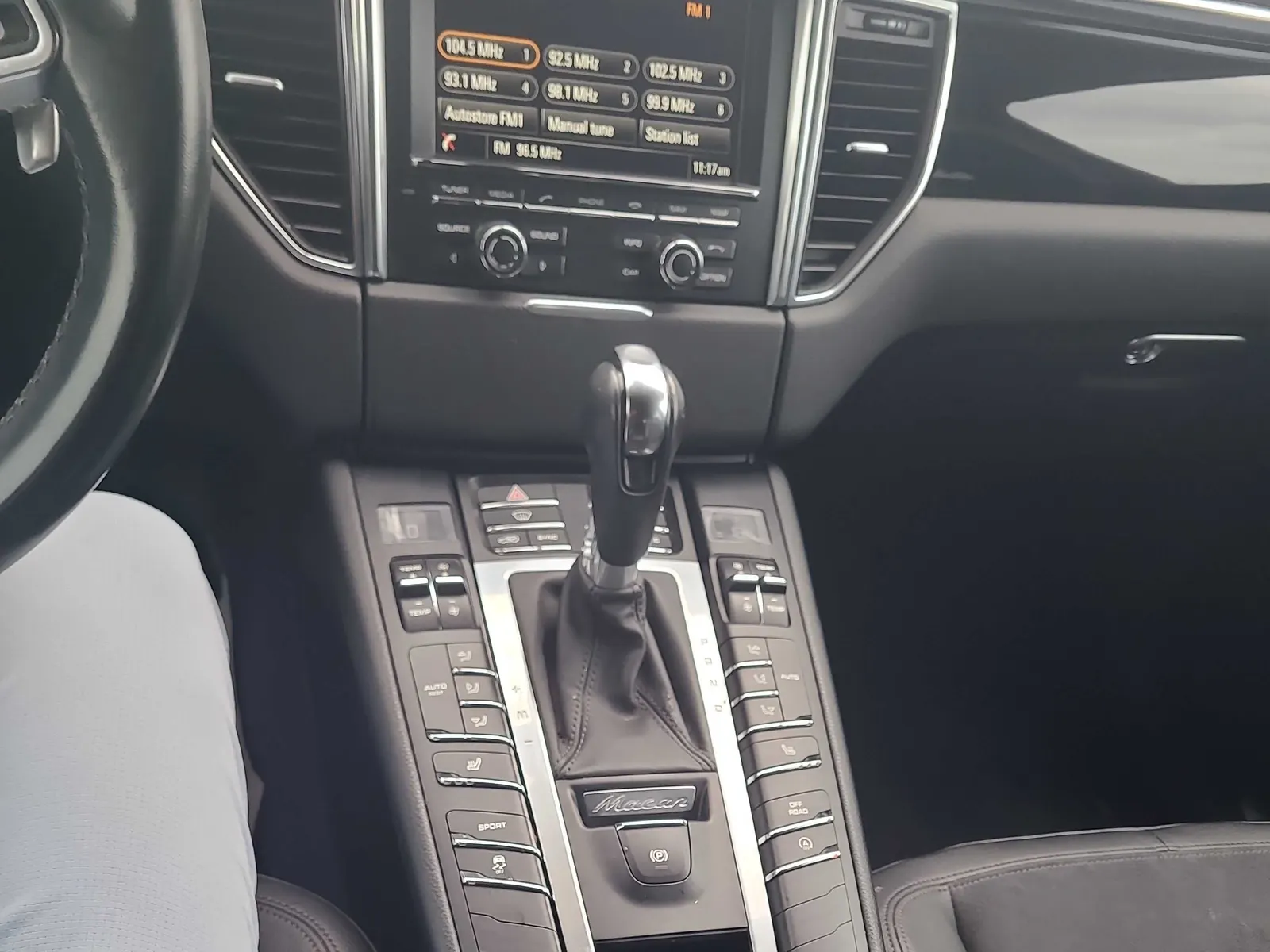 Console