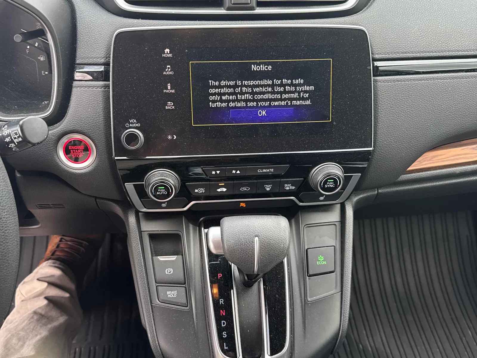 Console