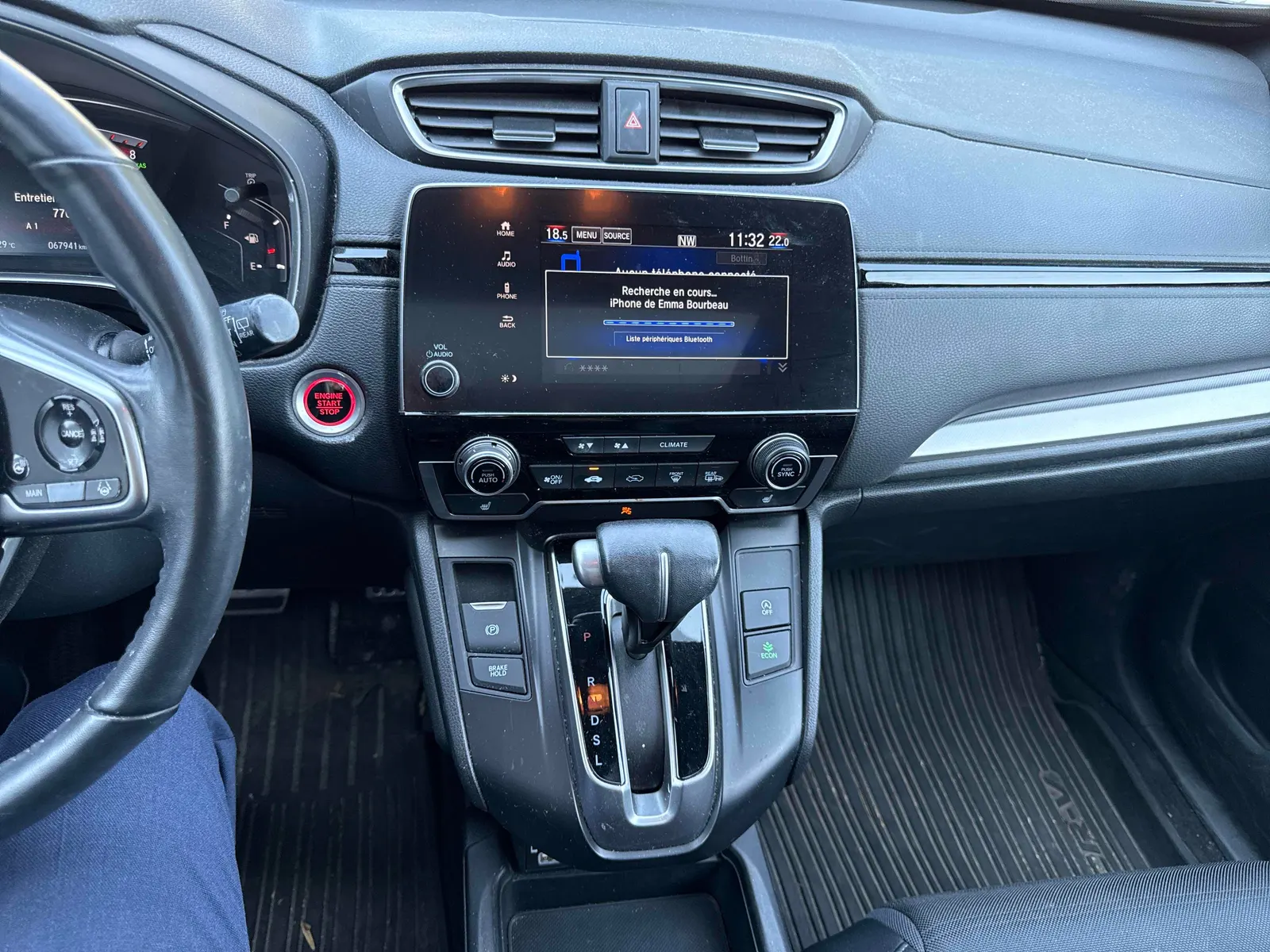 Console