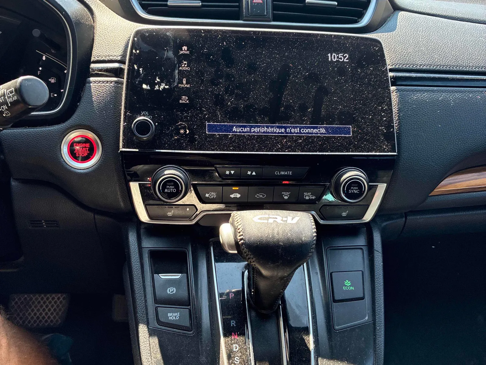 Console