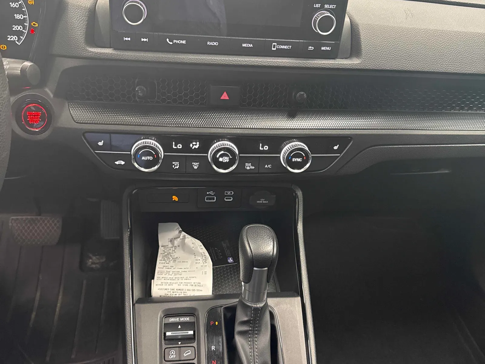 Console