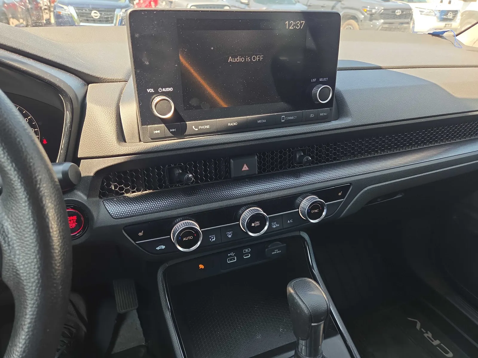 Console