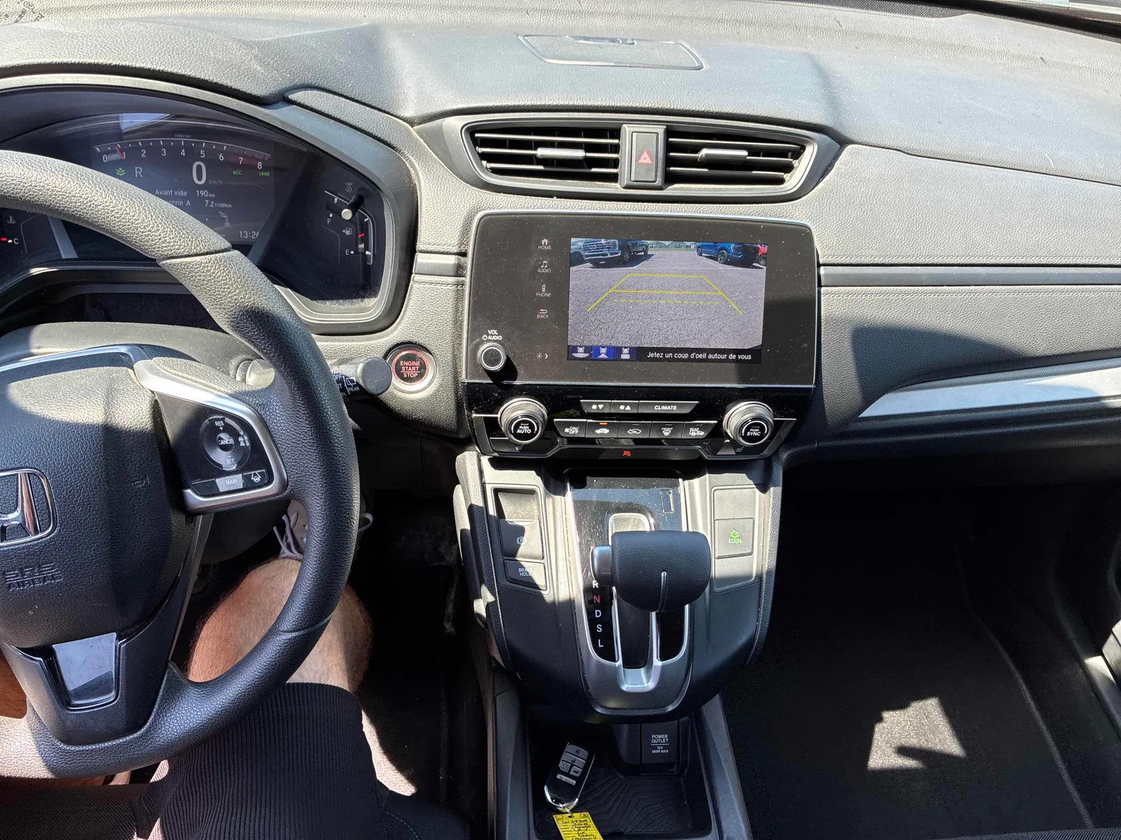 Console