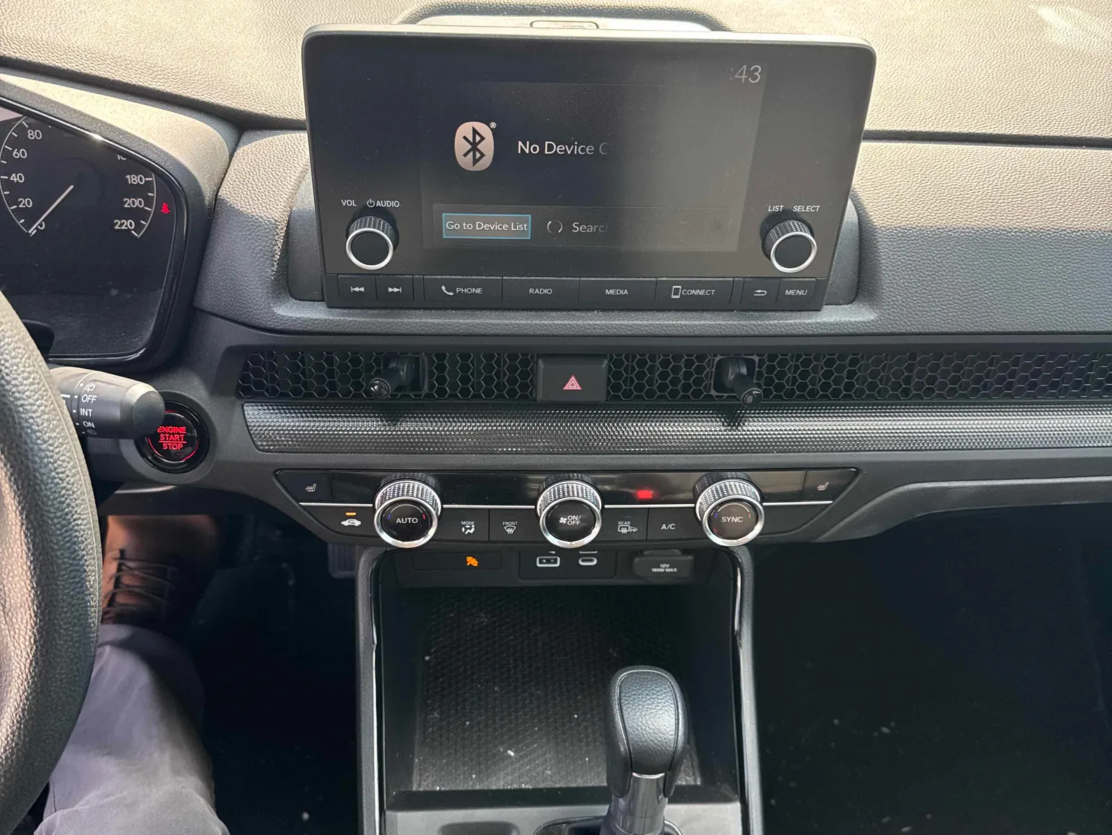 Console