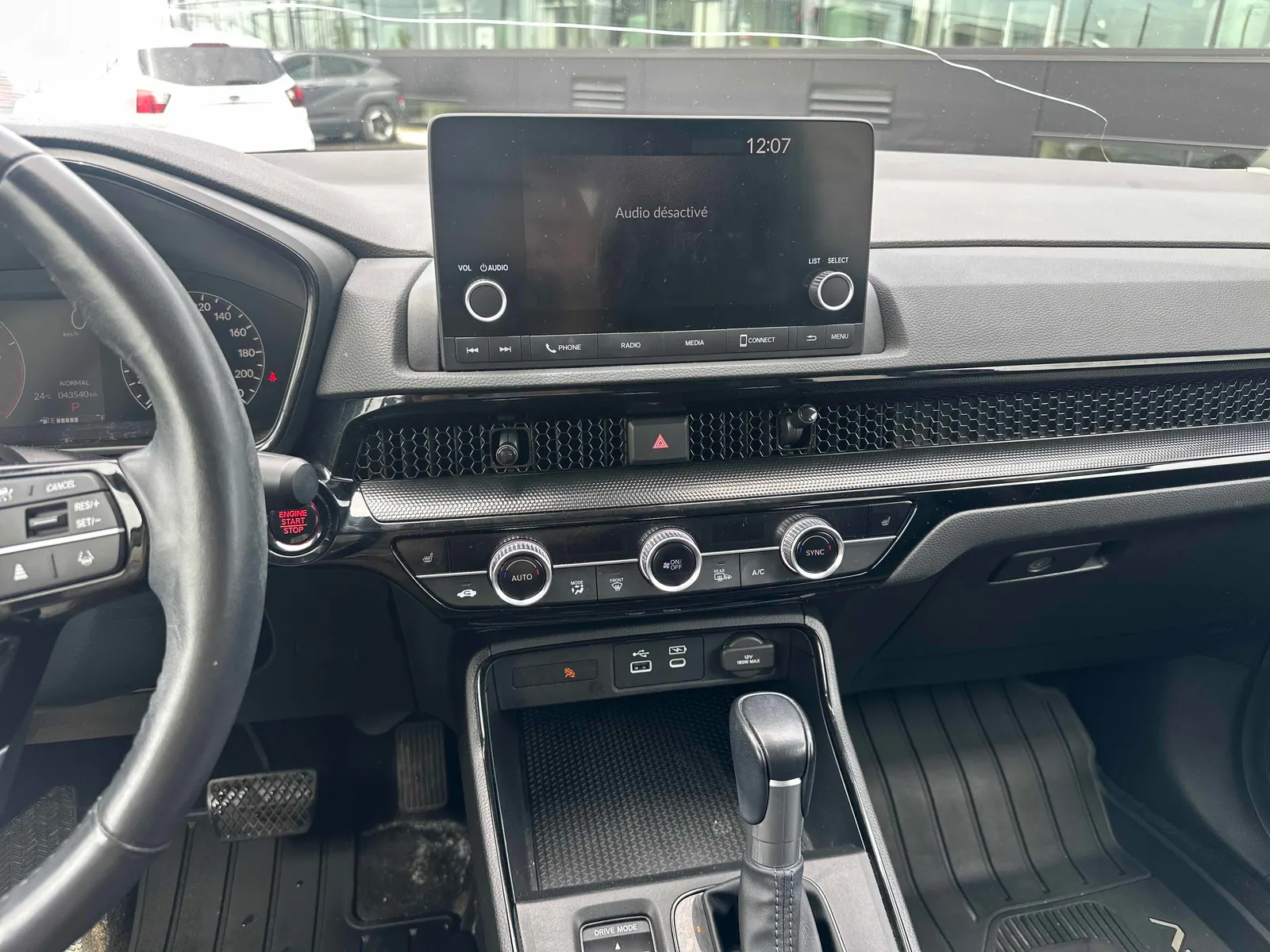 Console