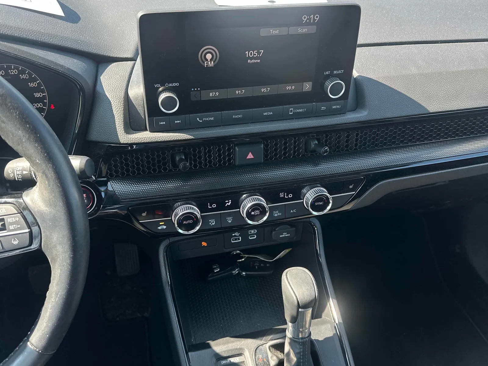 Console