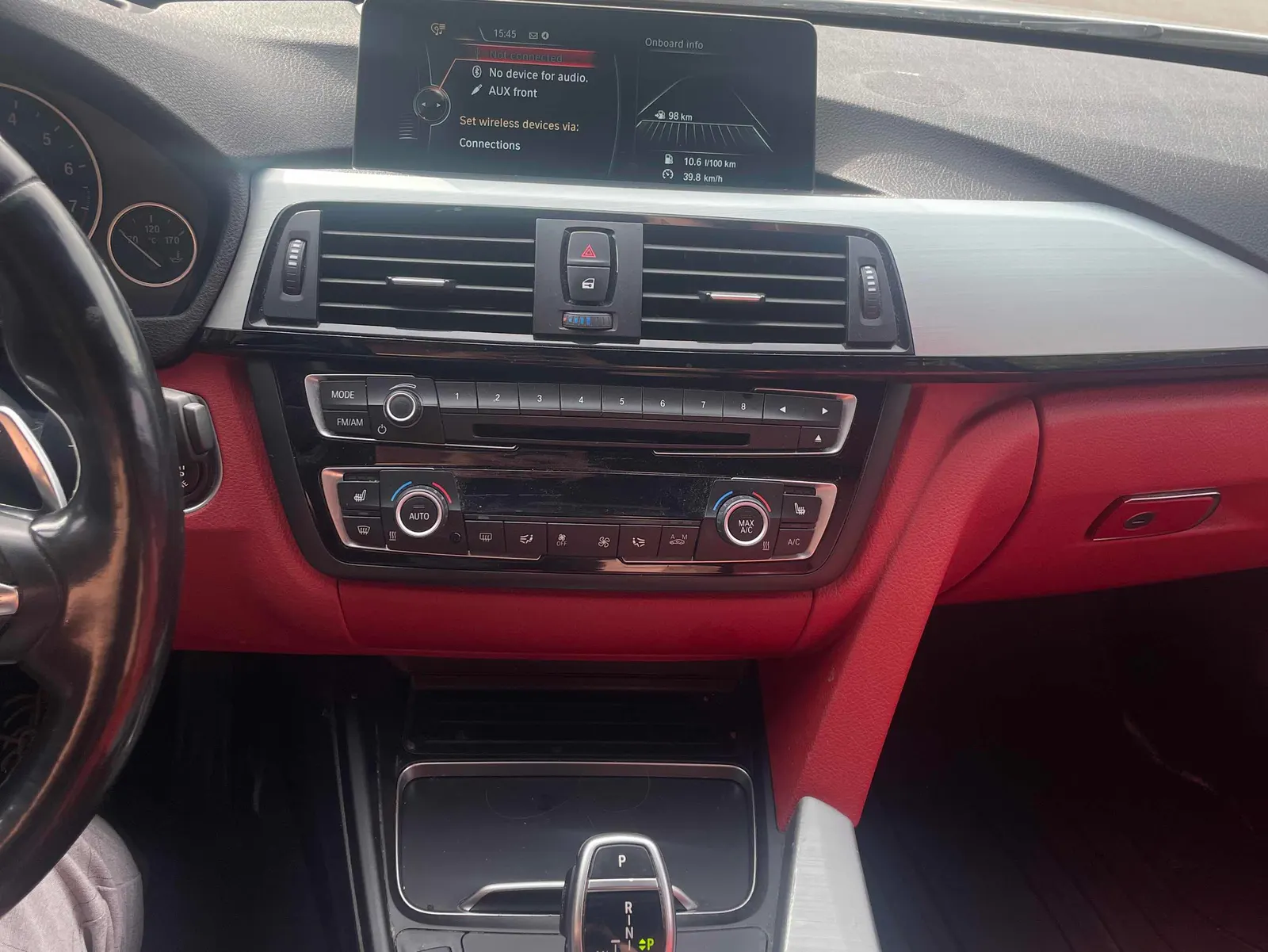 Console