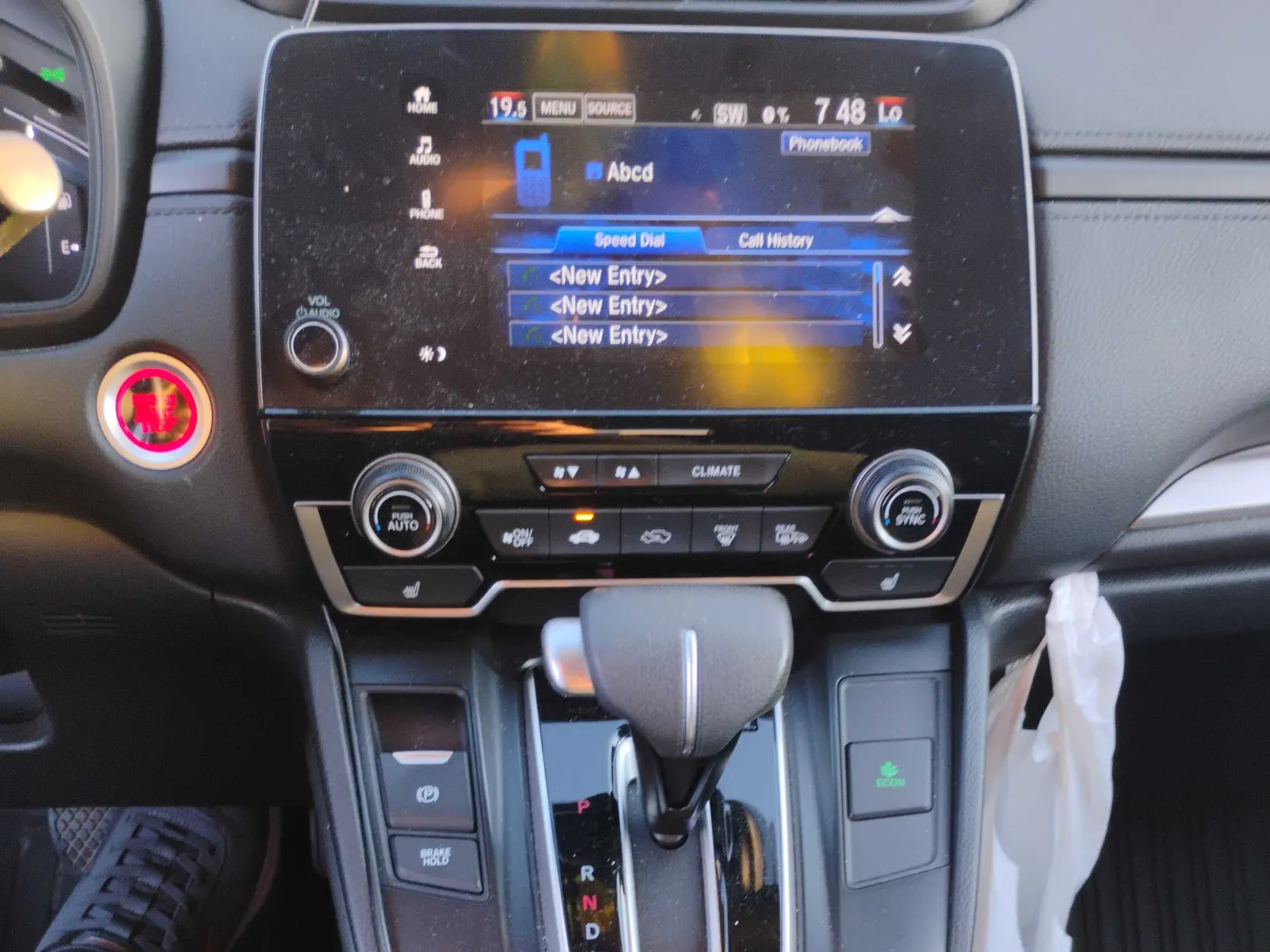 Console