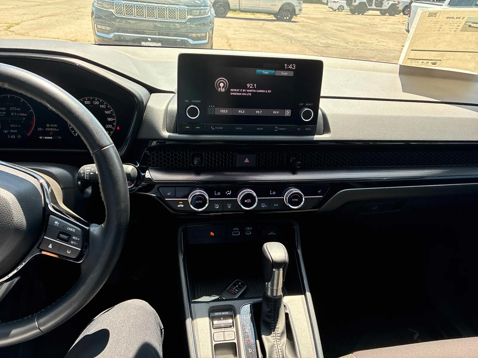 Console