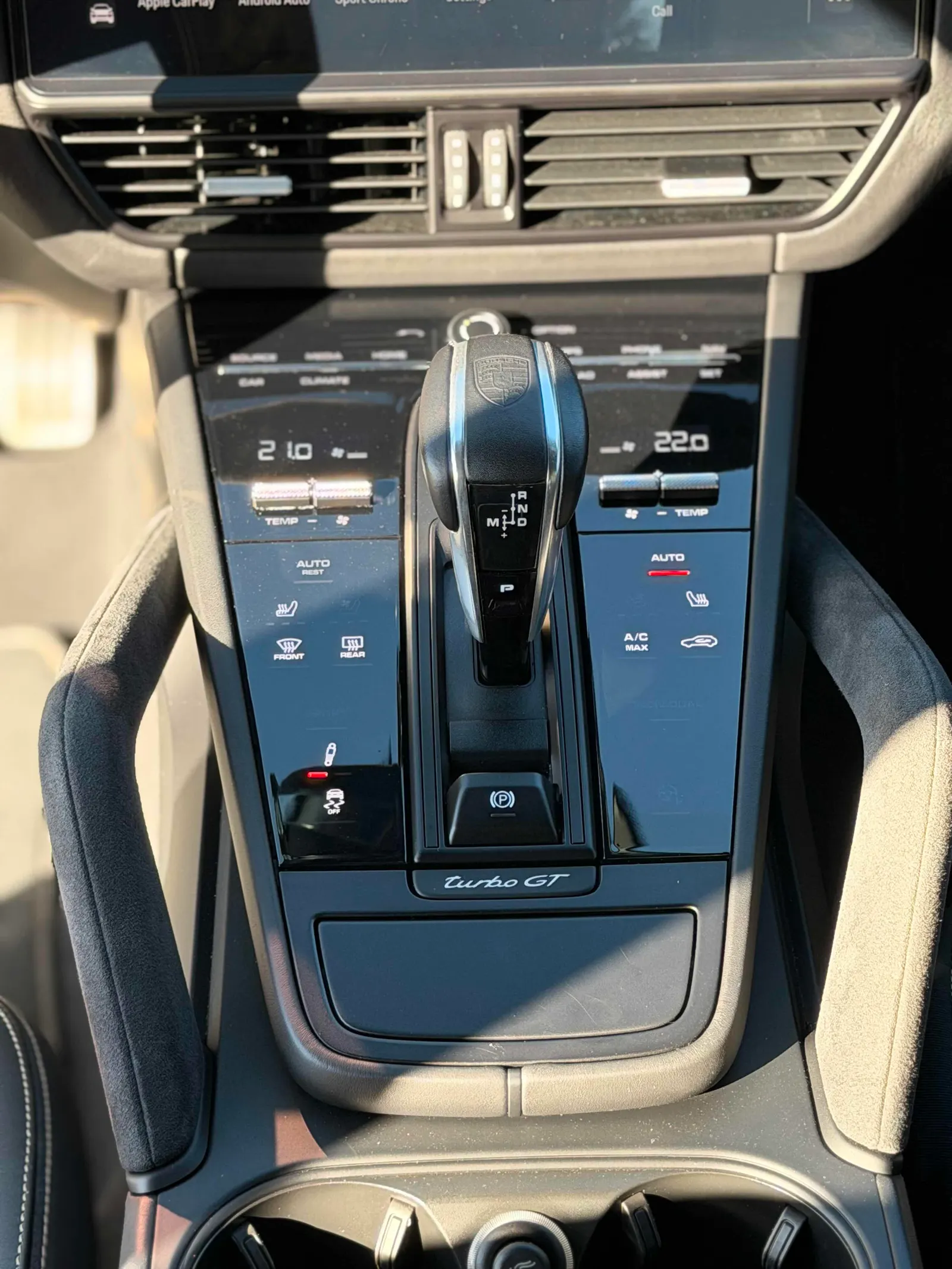 Console