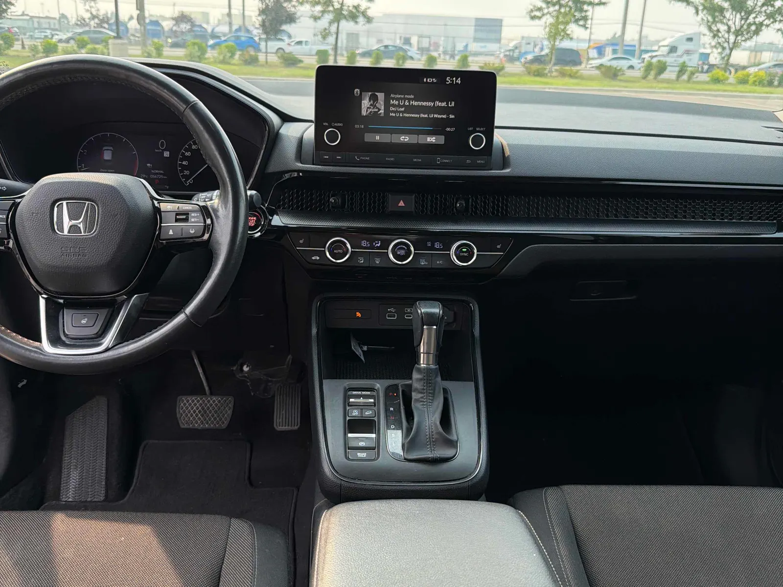 Console