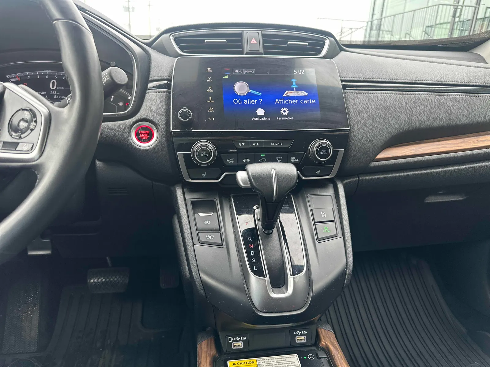 Console