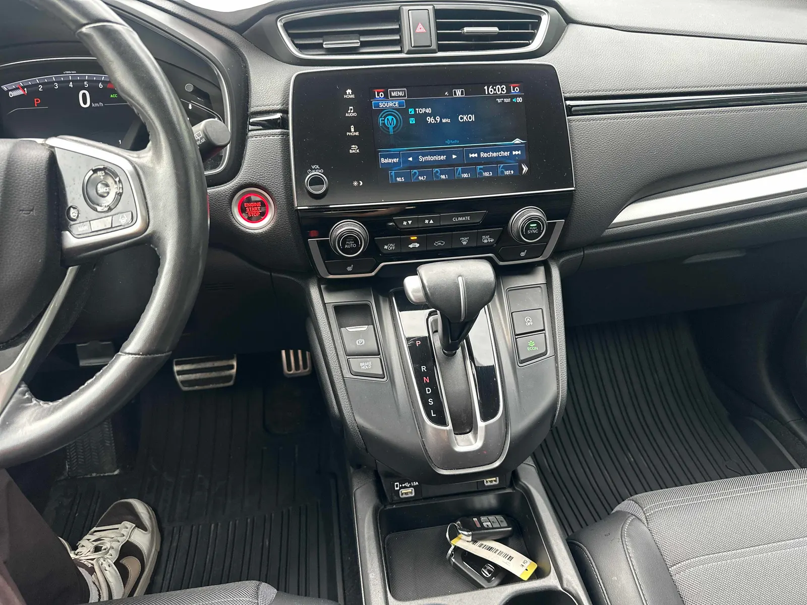 Console