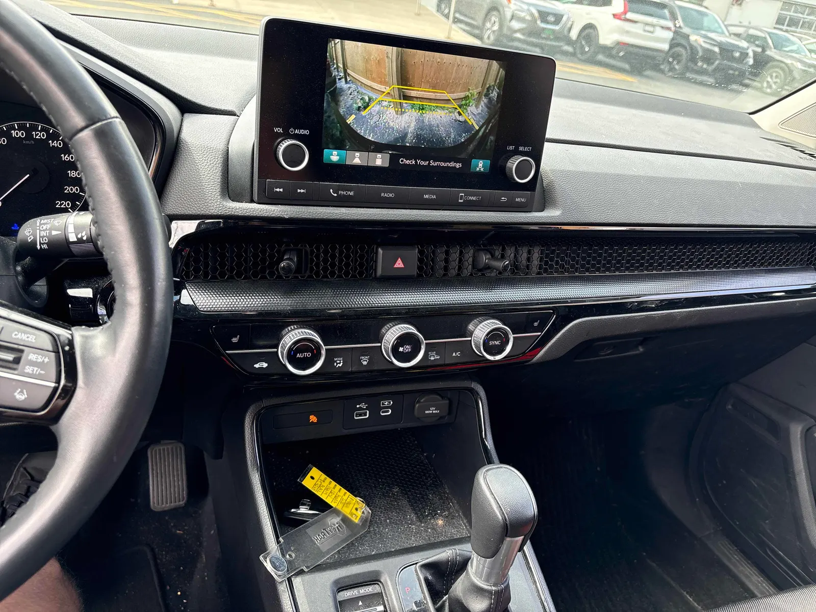 Console