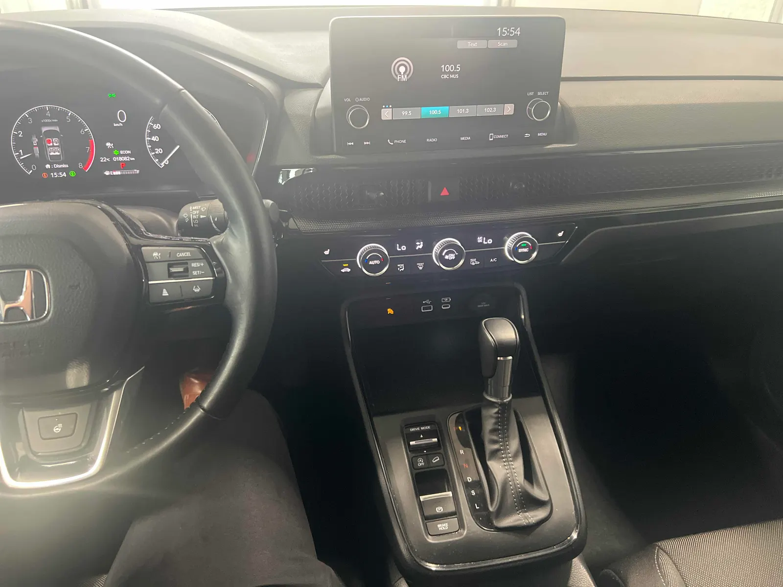 Console