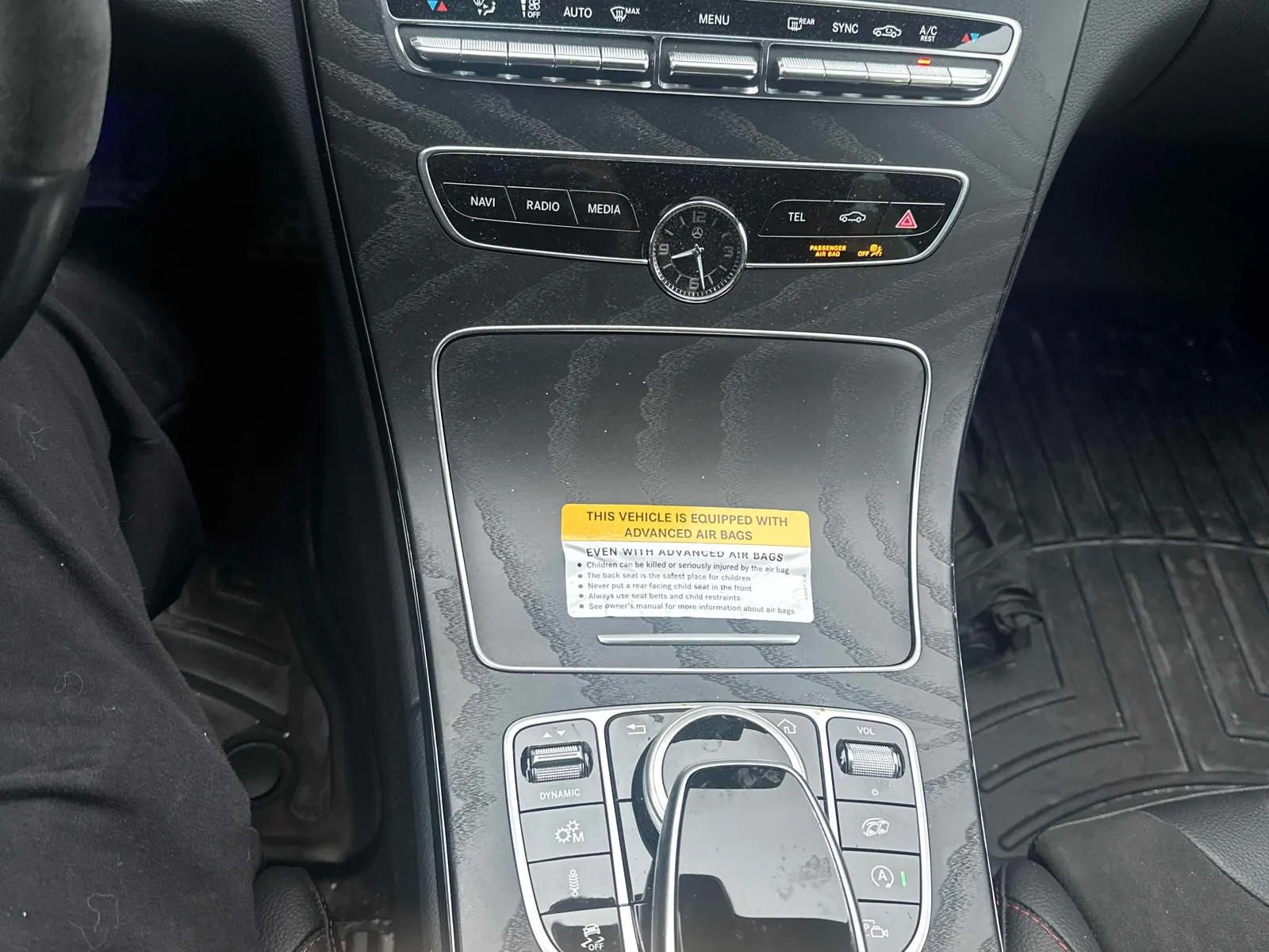 Console