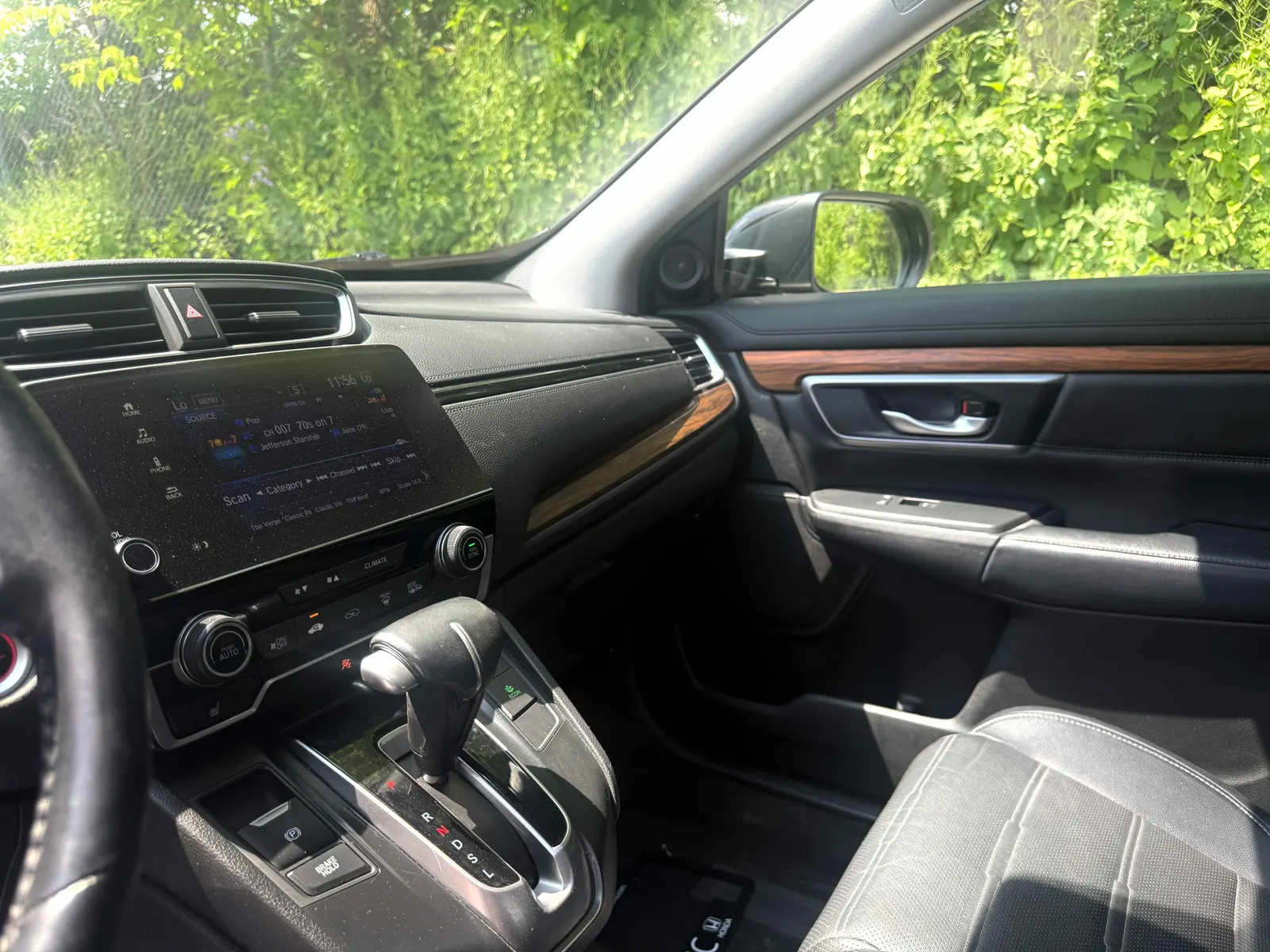 Console