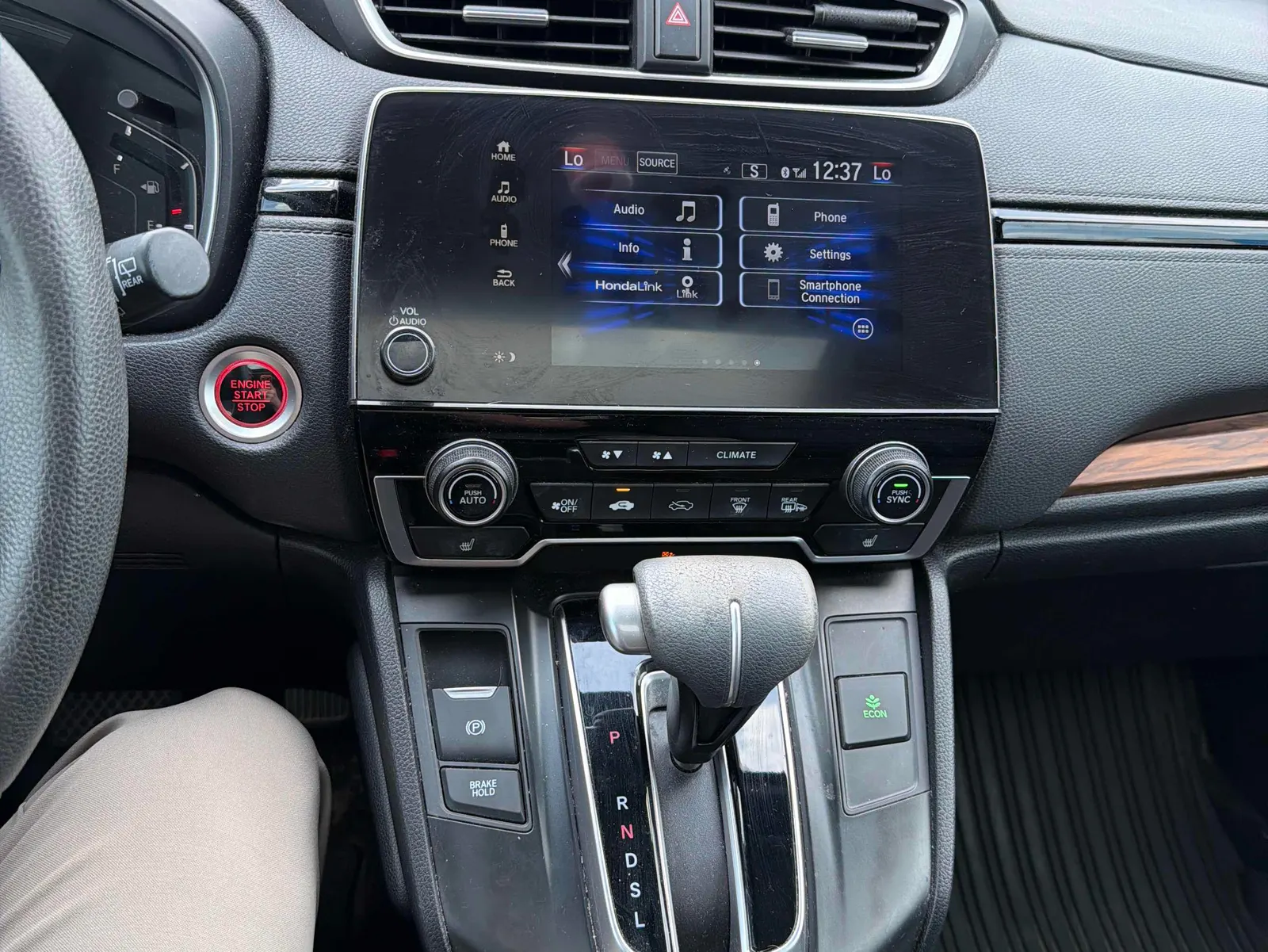 Console