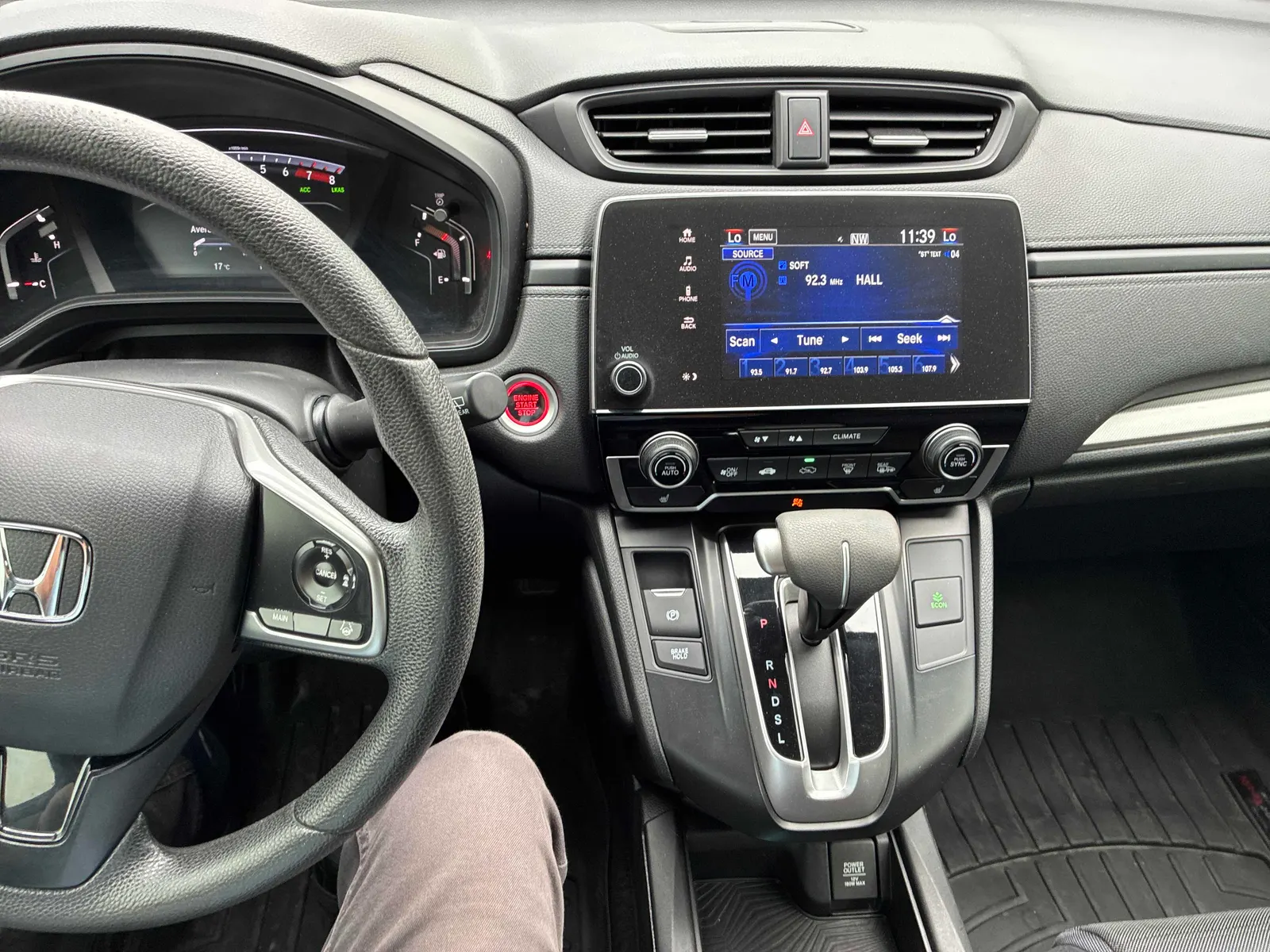 Console