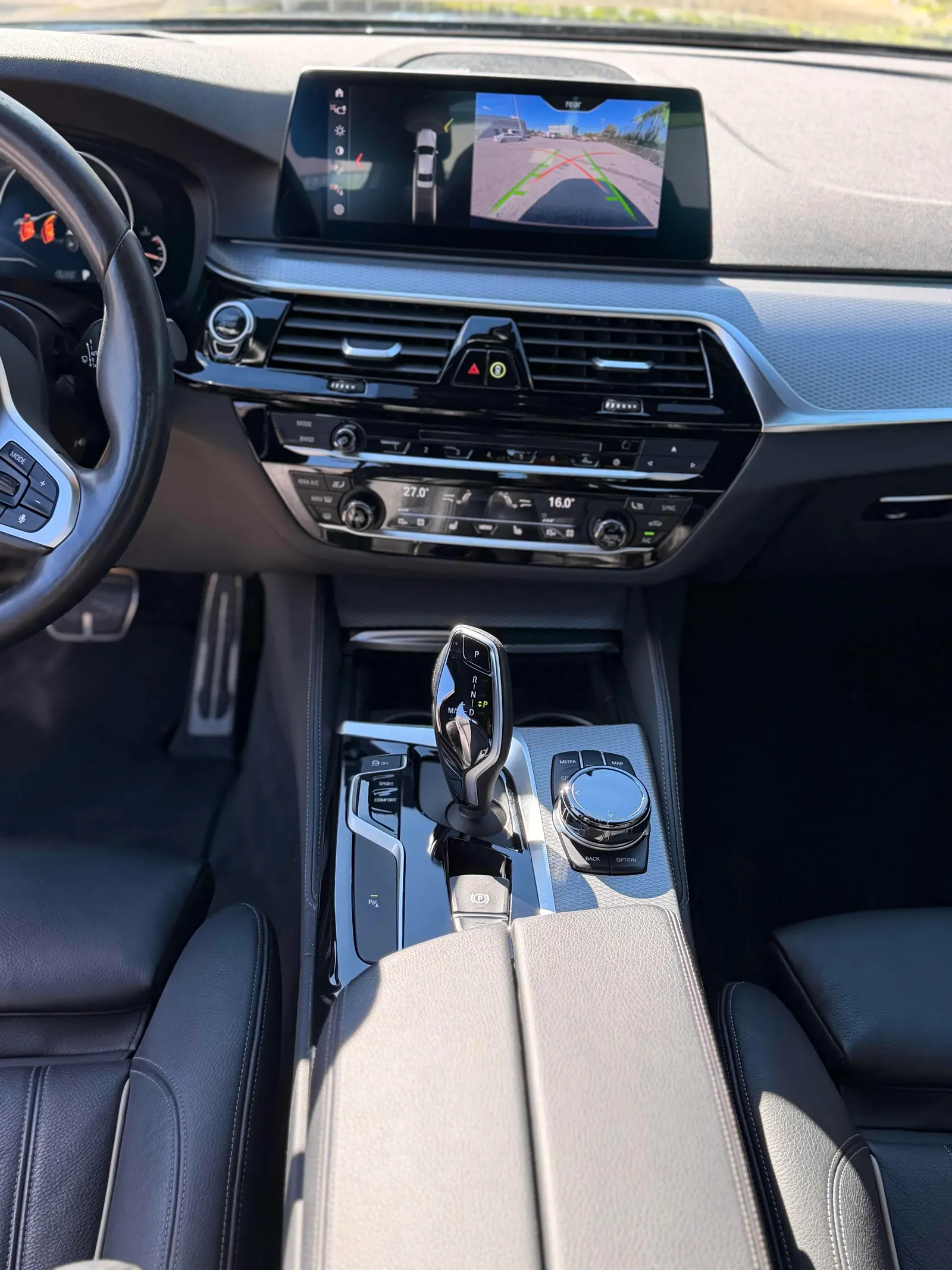 Console