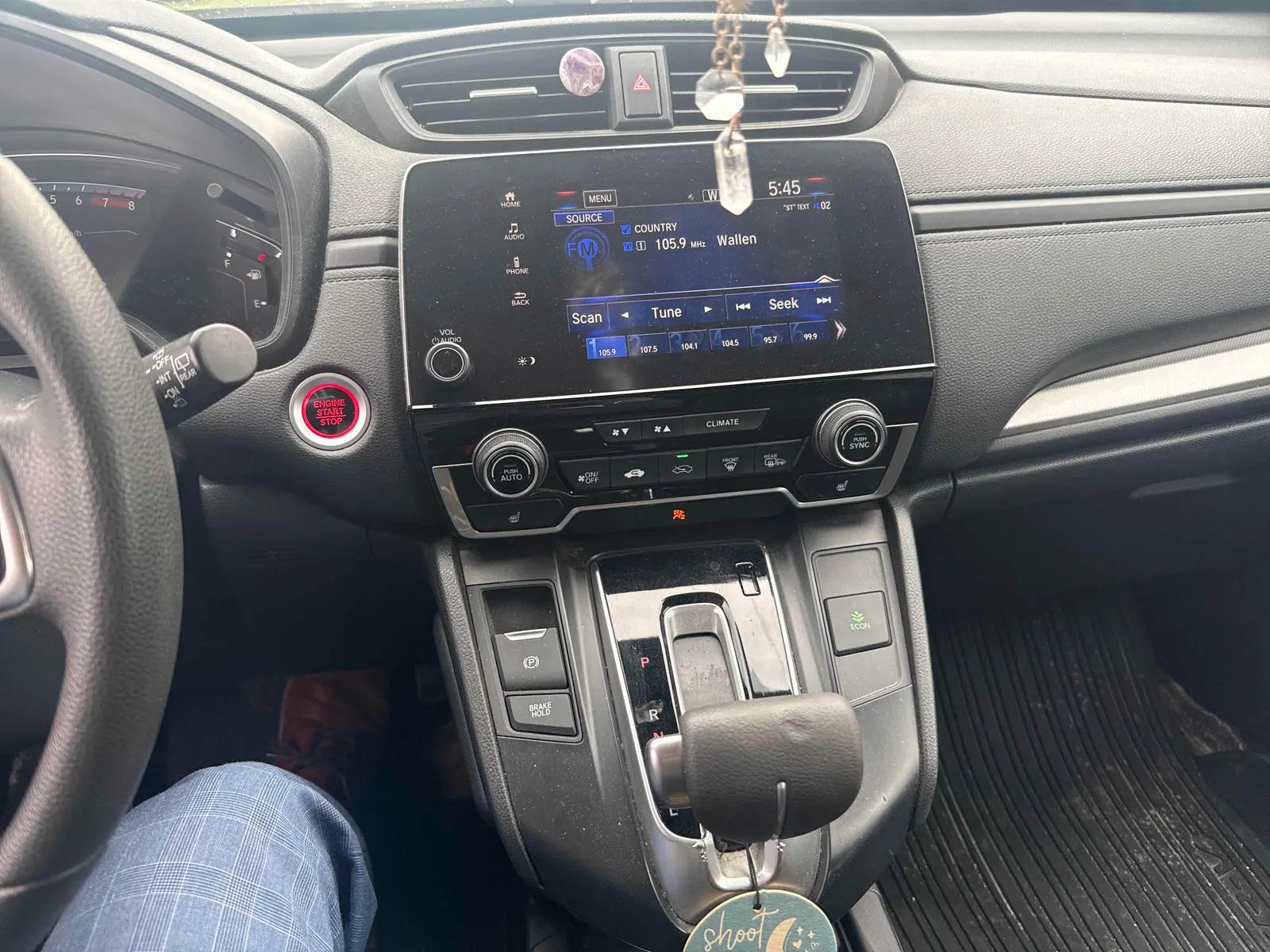 Console