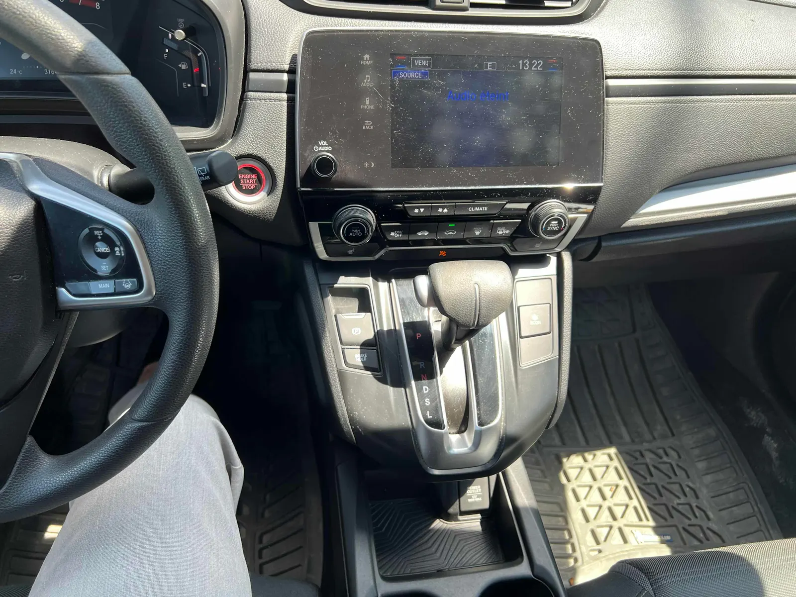 Console