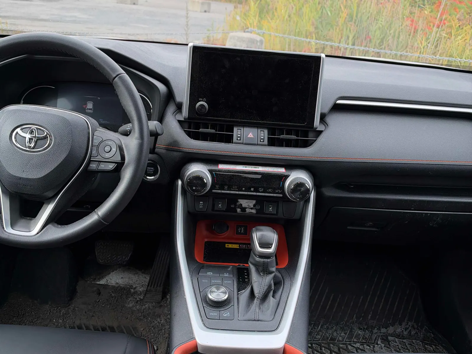 Console
