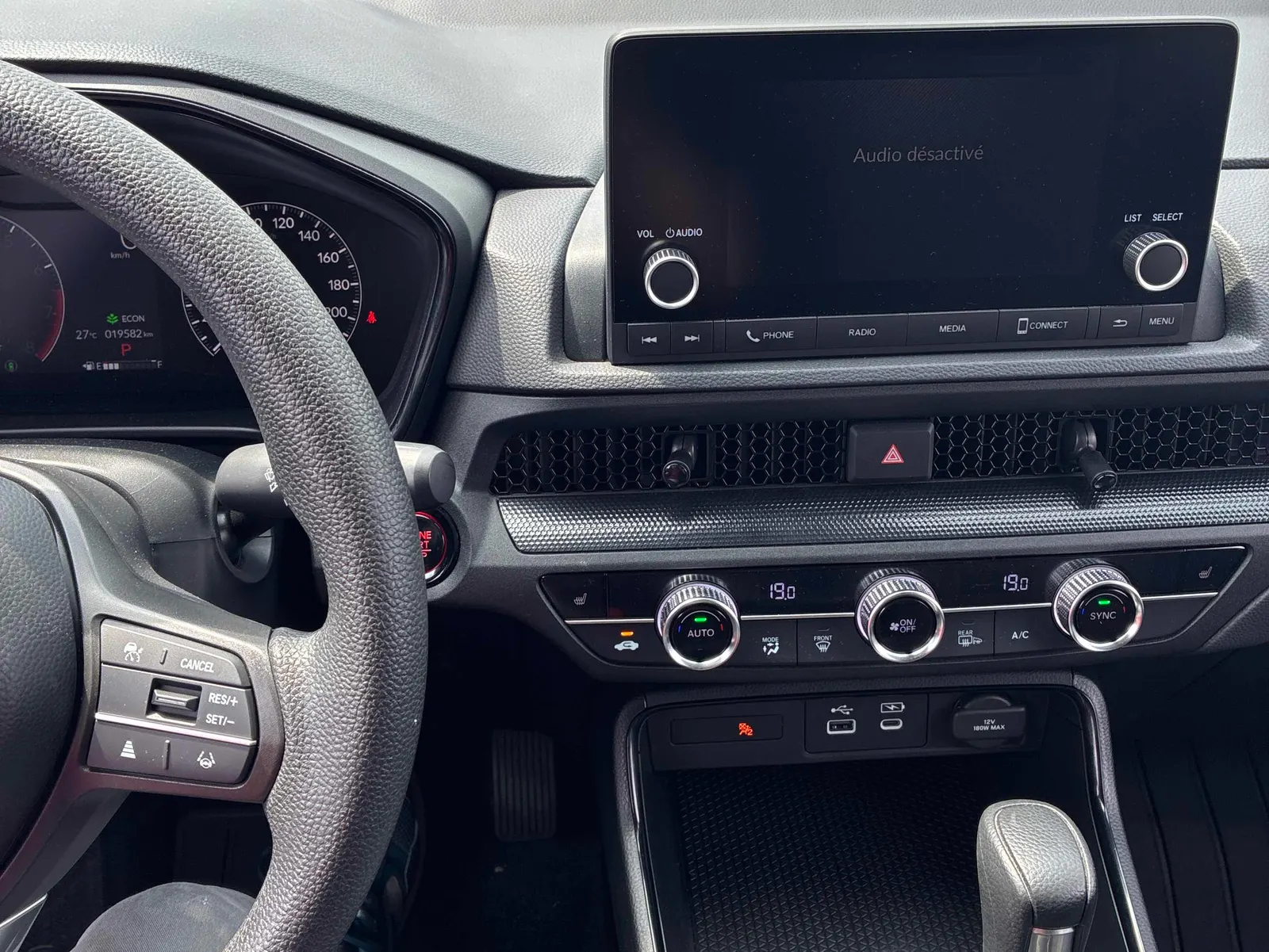 Console