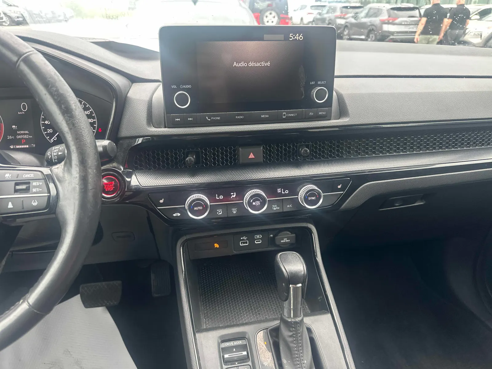 Console