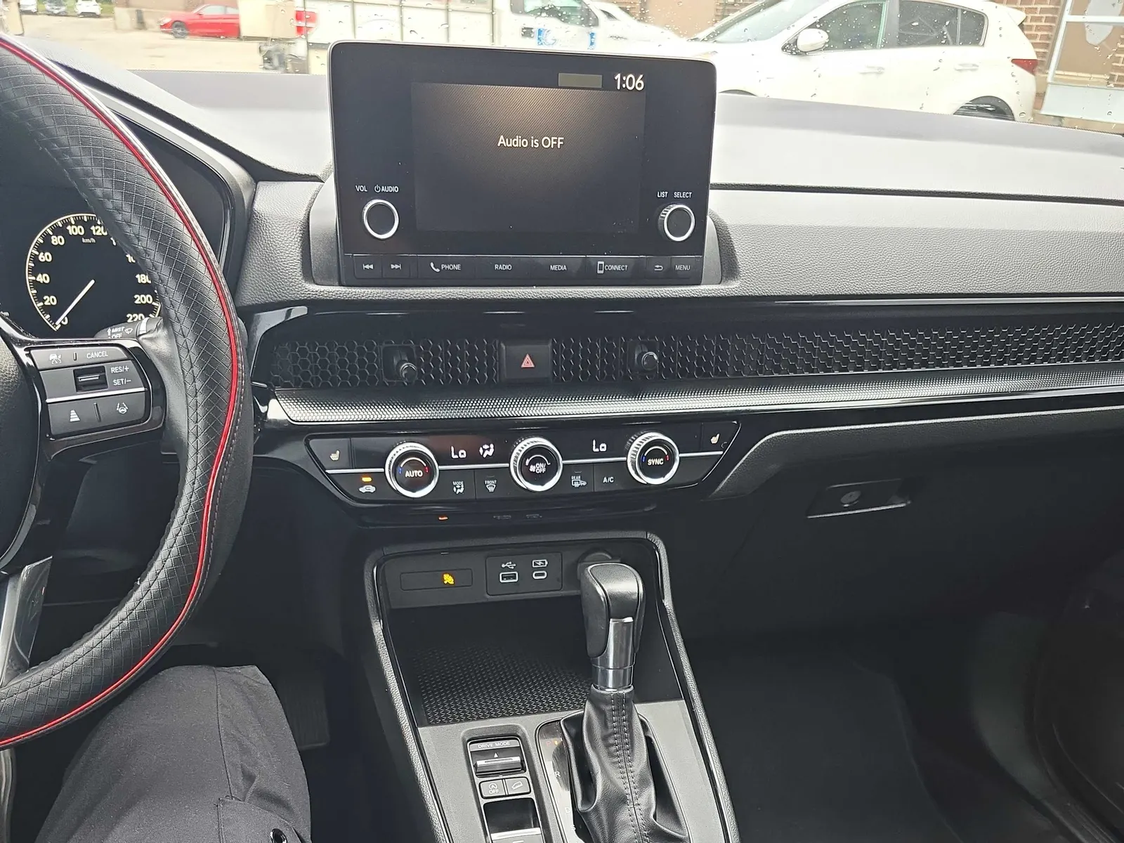 Console