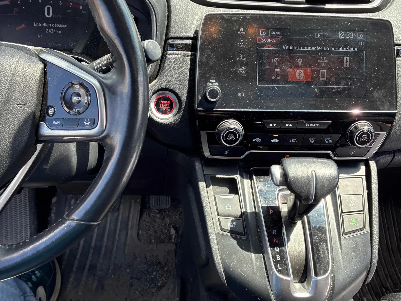 Console