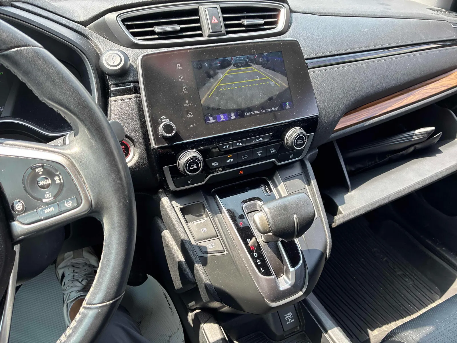 Console