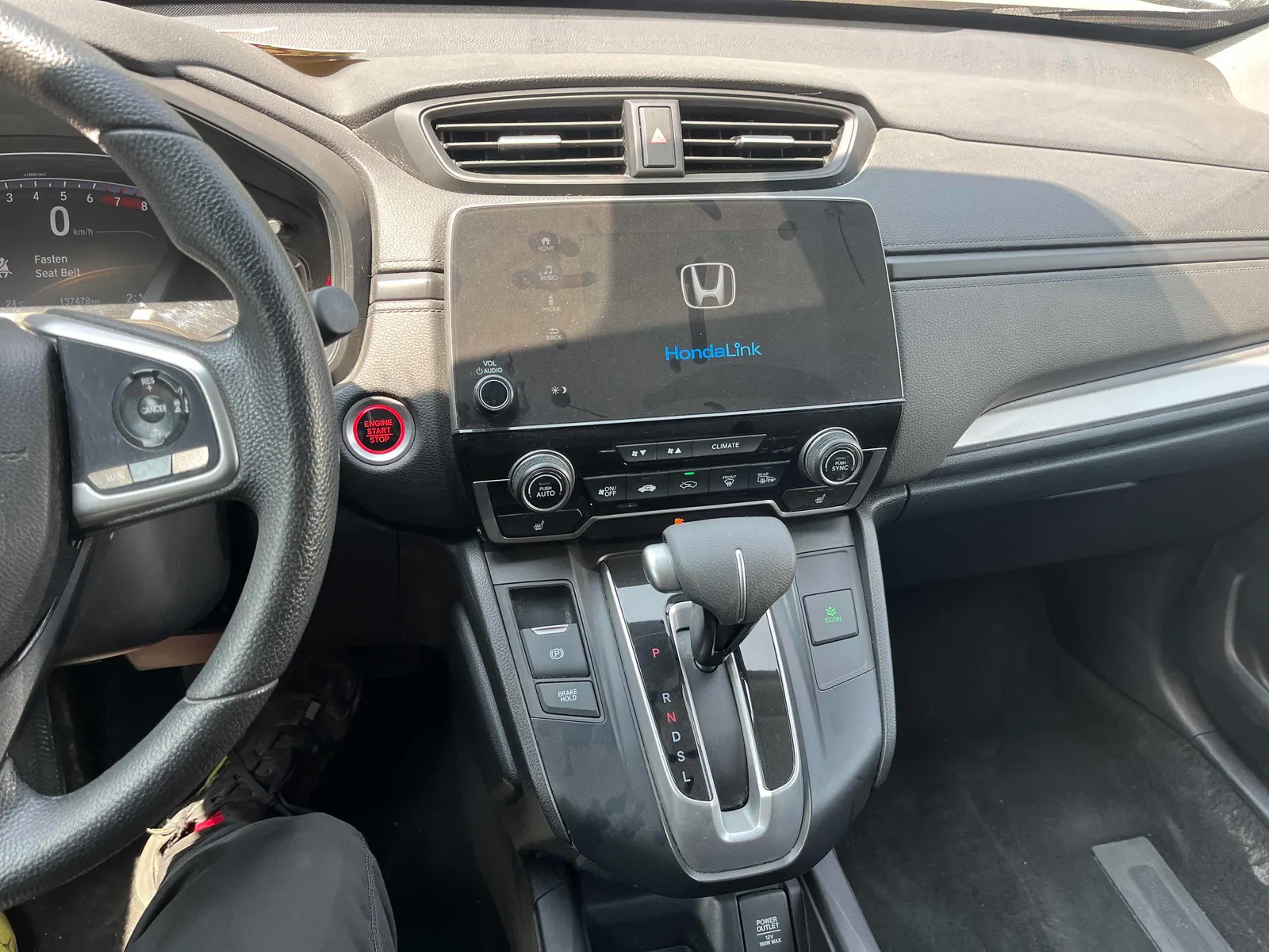 Console