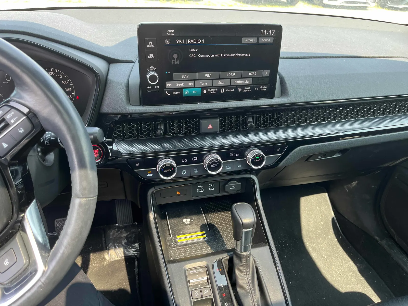Console