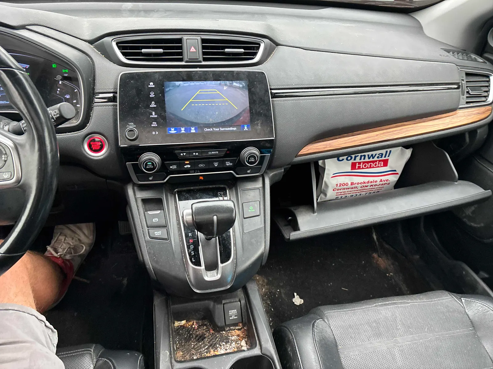 Console