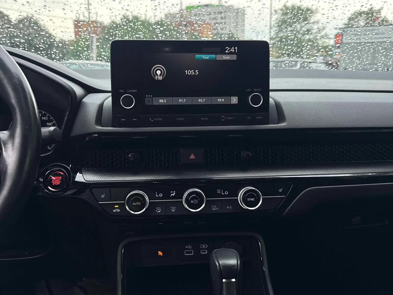 Console