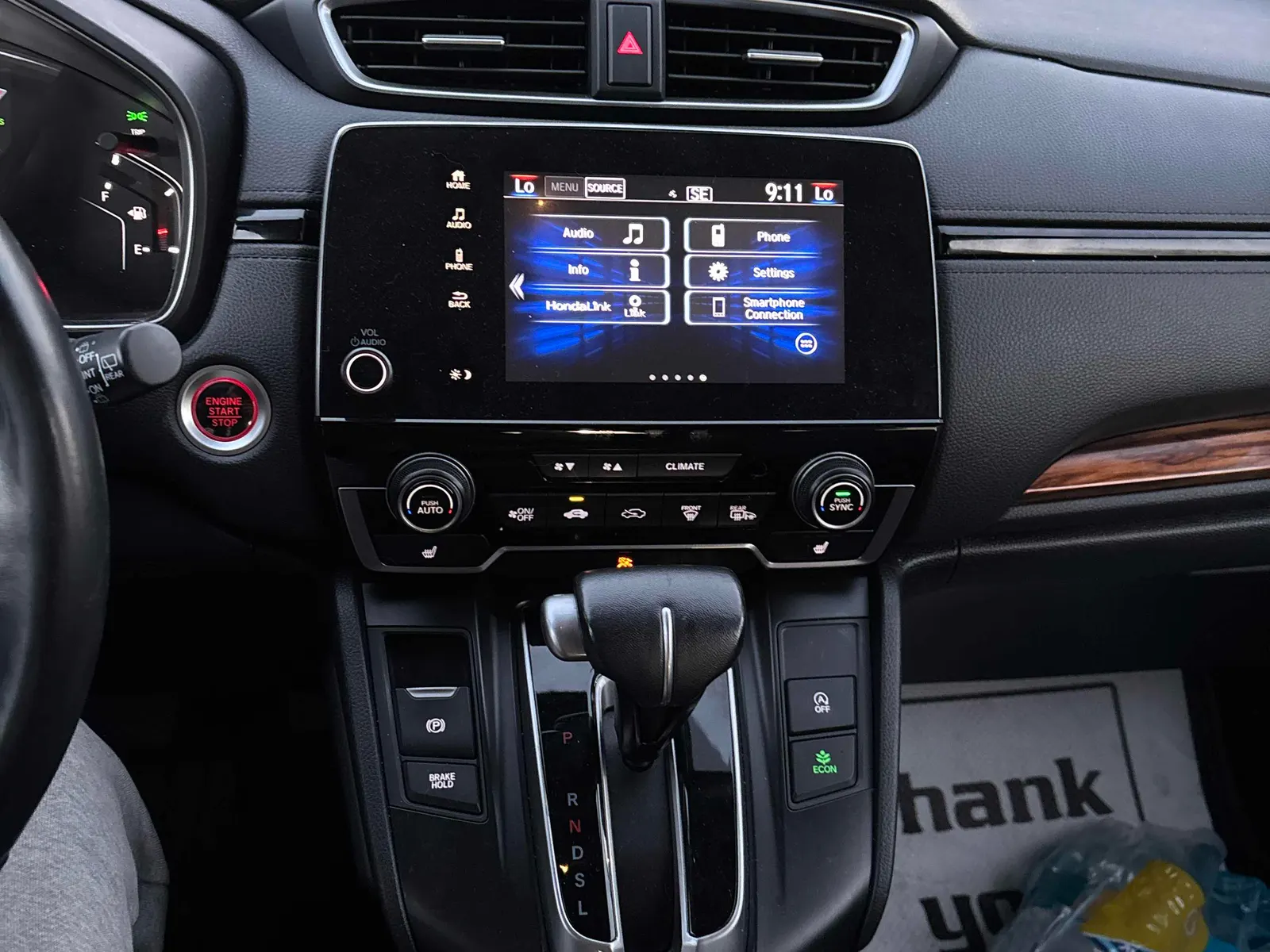 Console