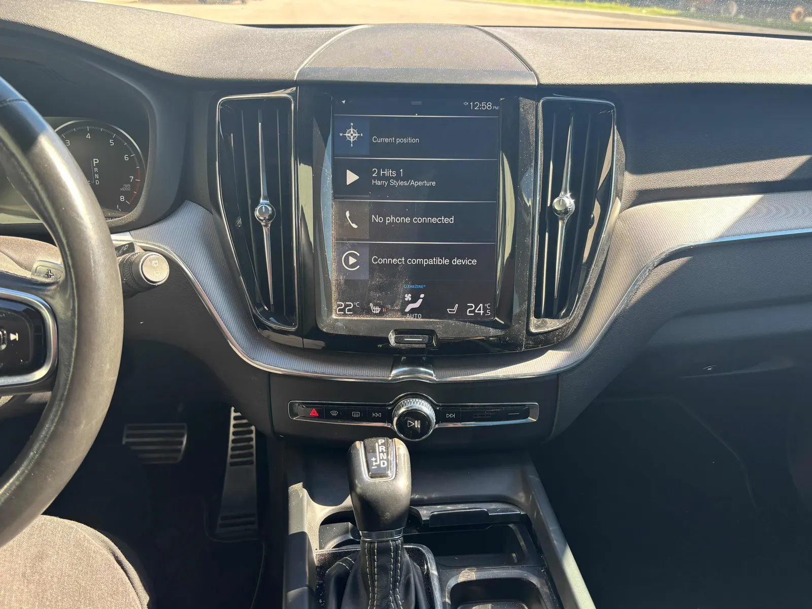 Console