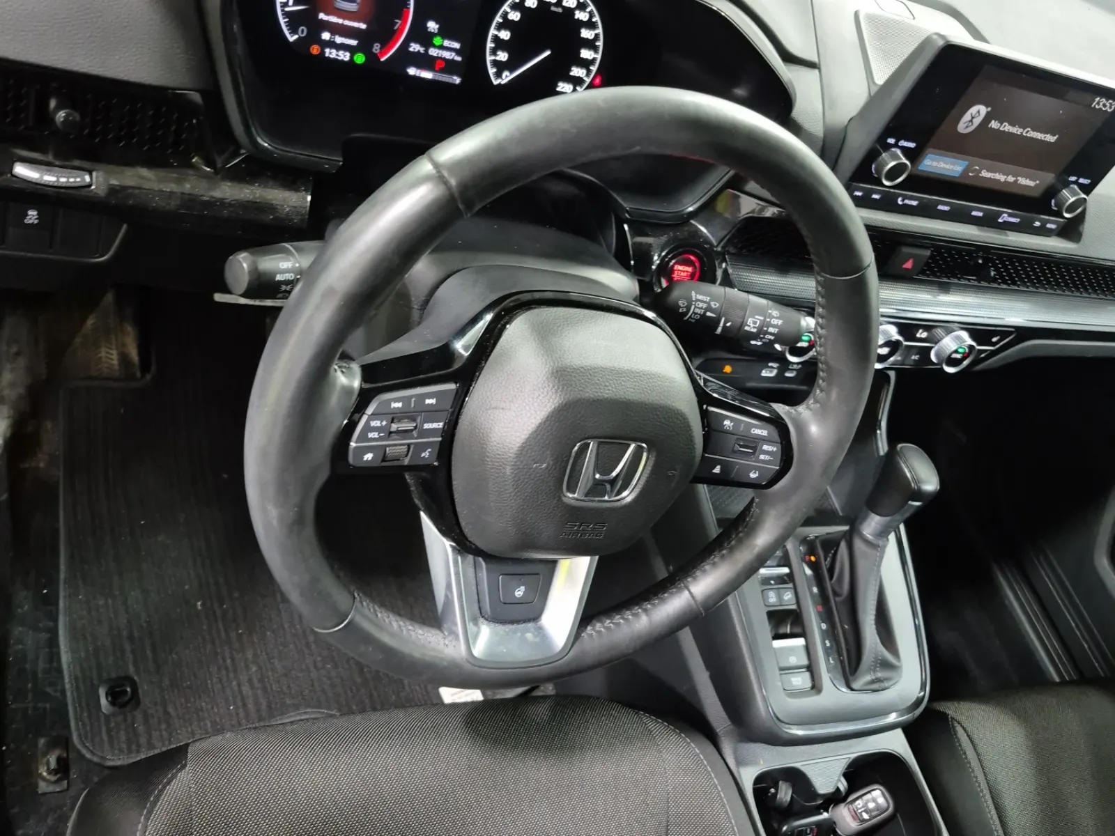 Console