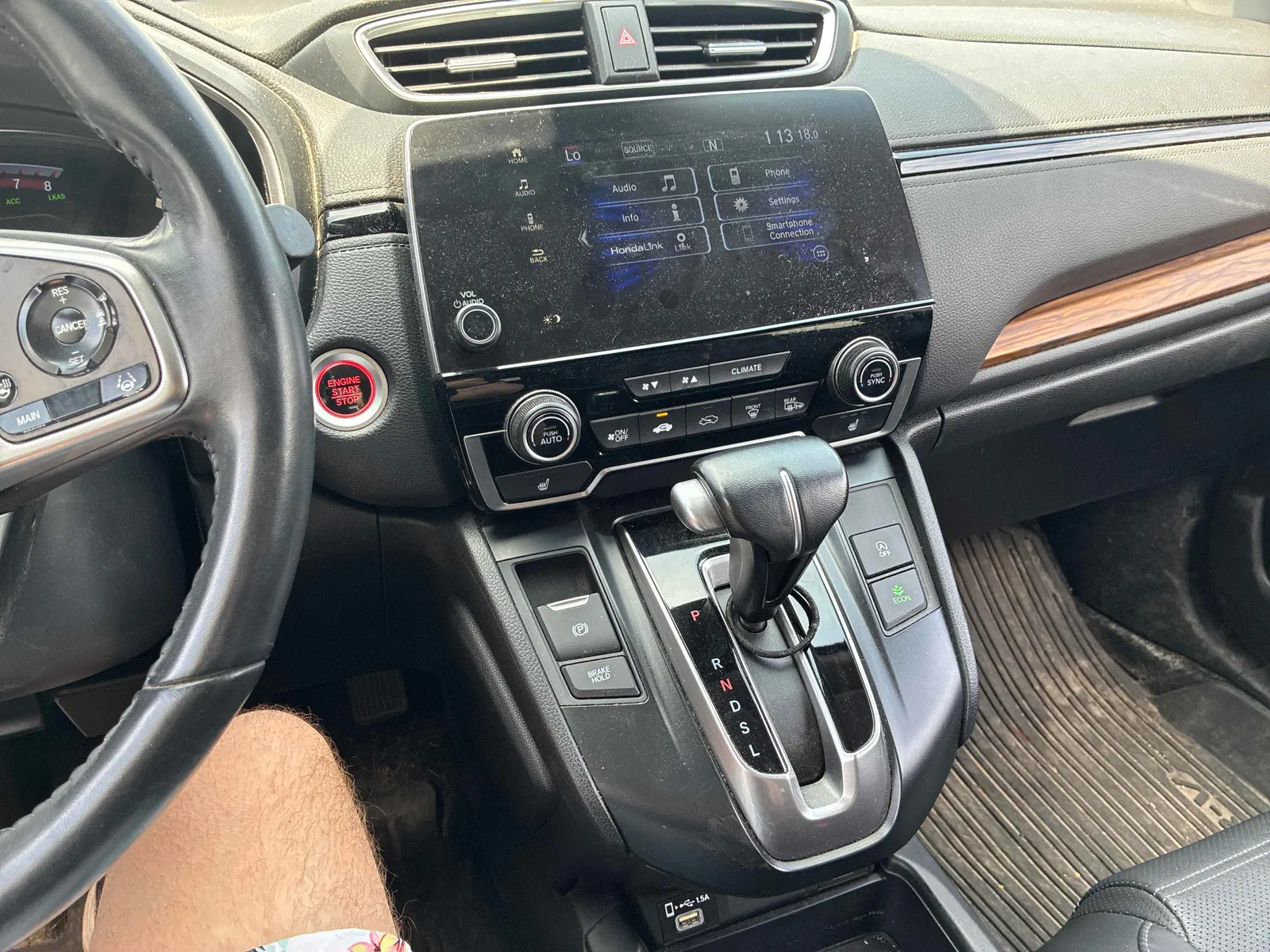 Console