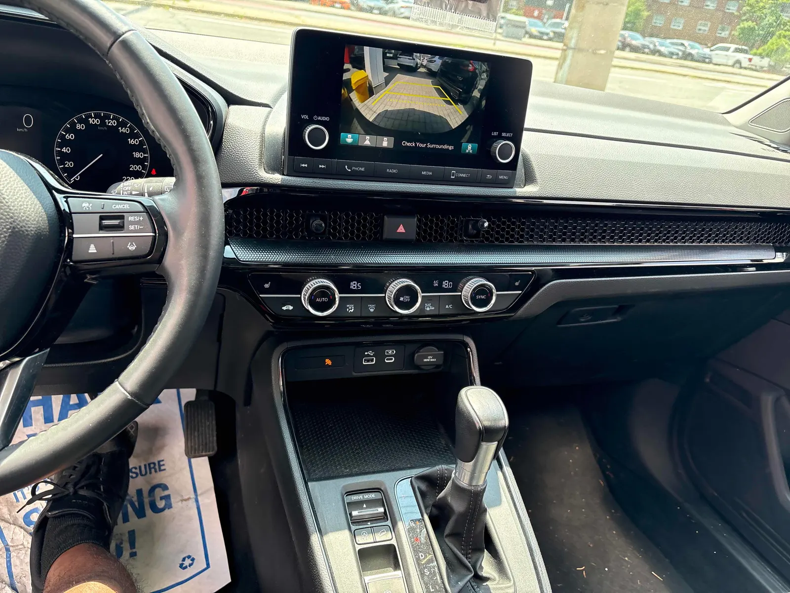 Console