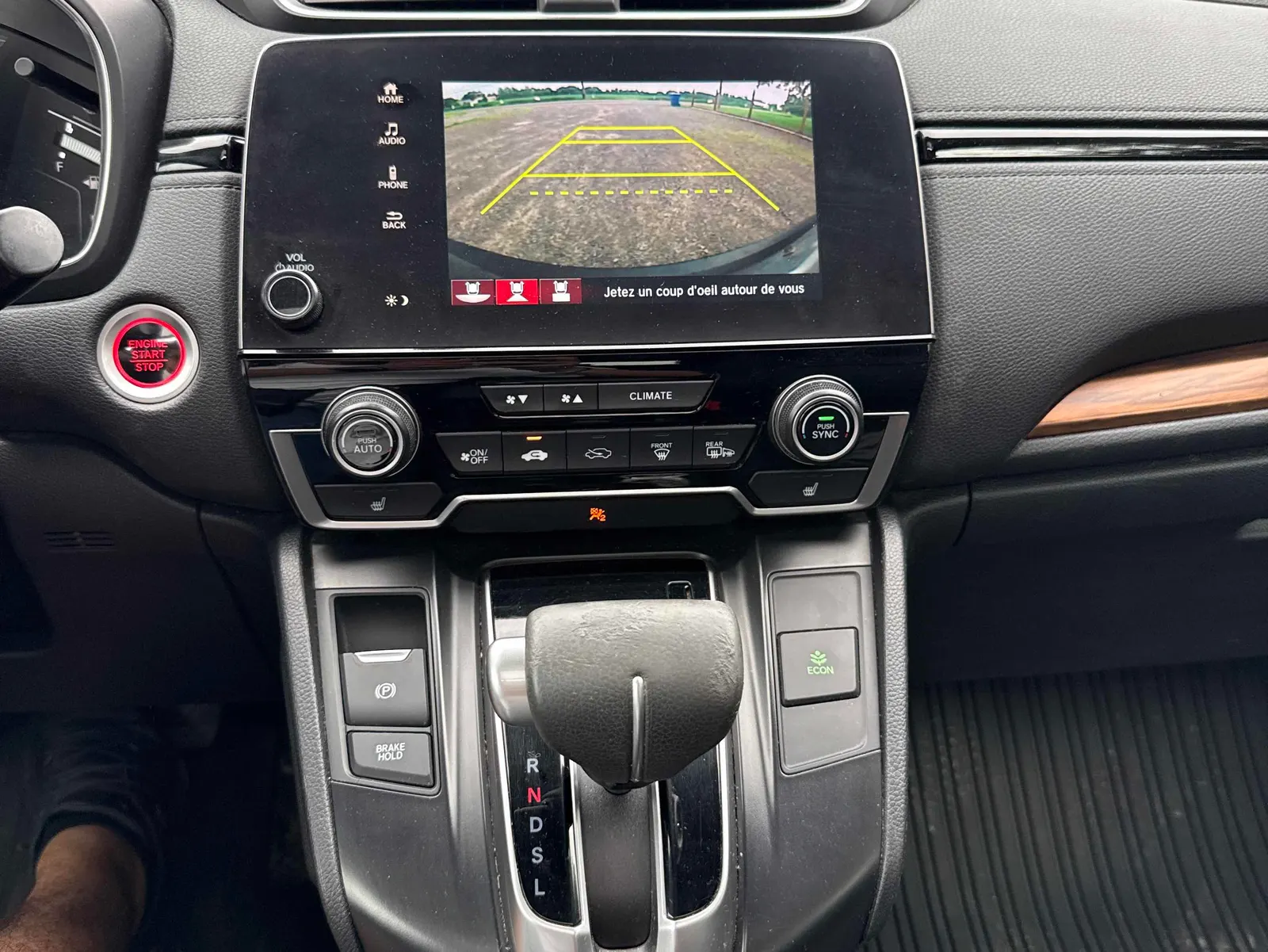 Console