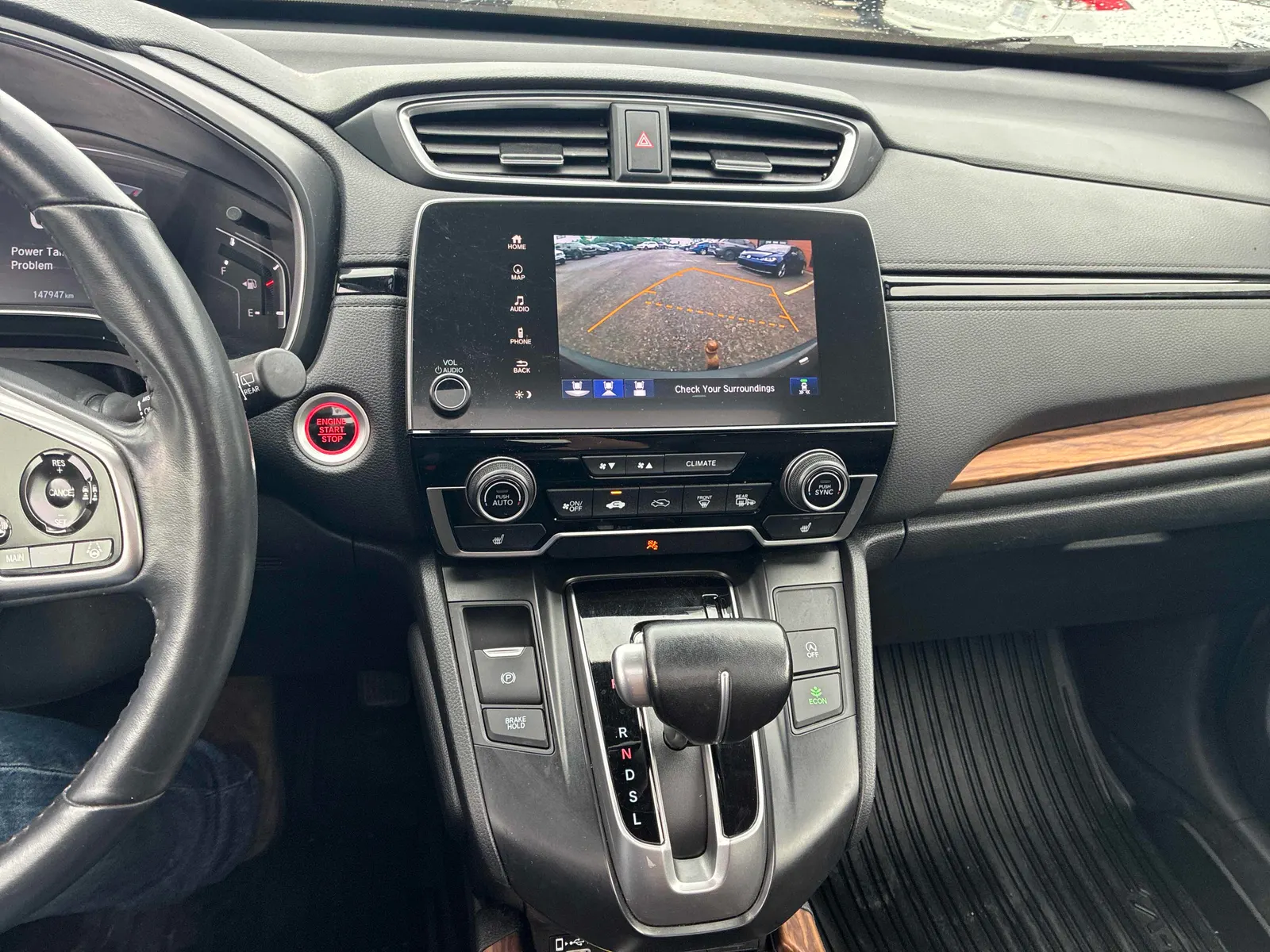 Console