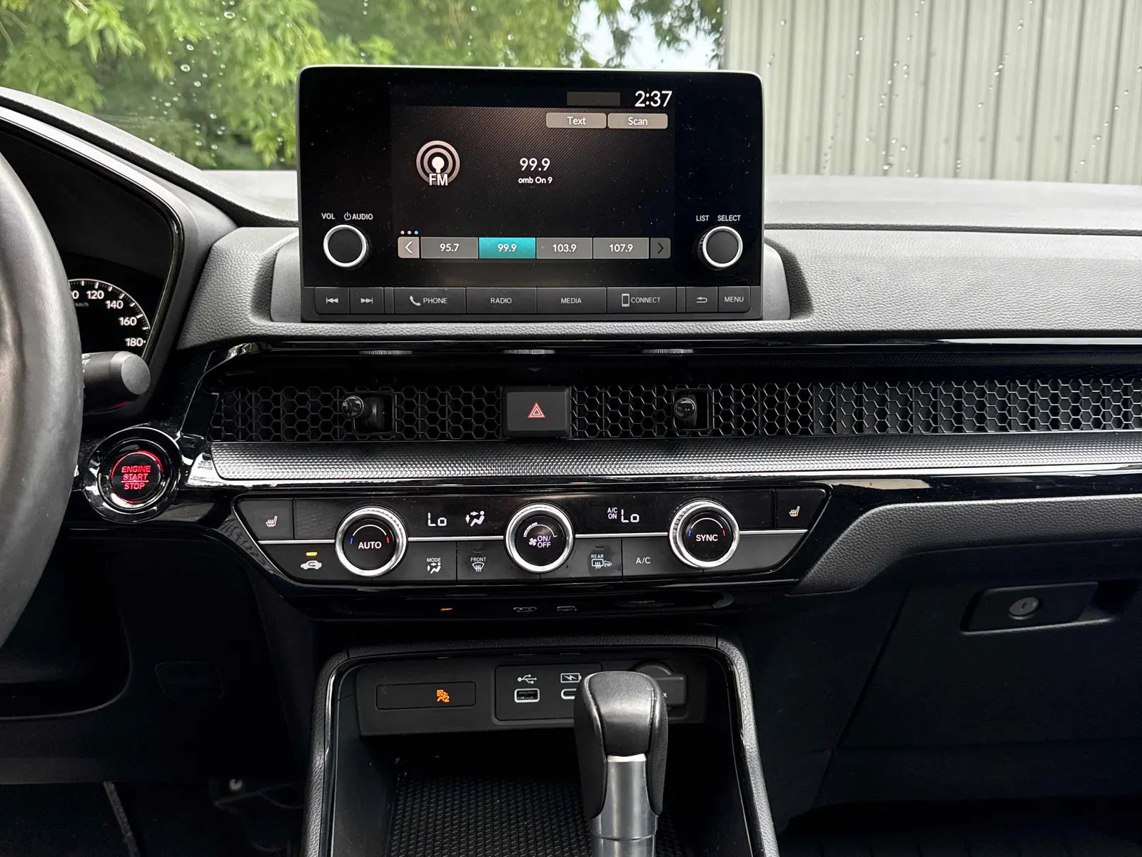 Console