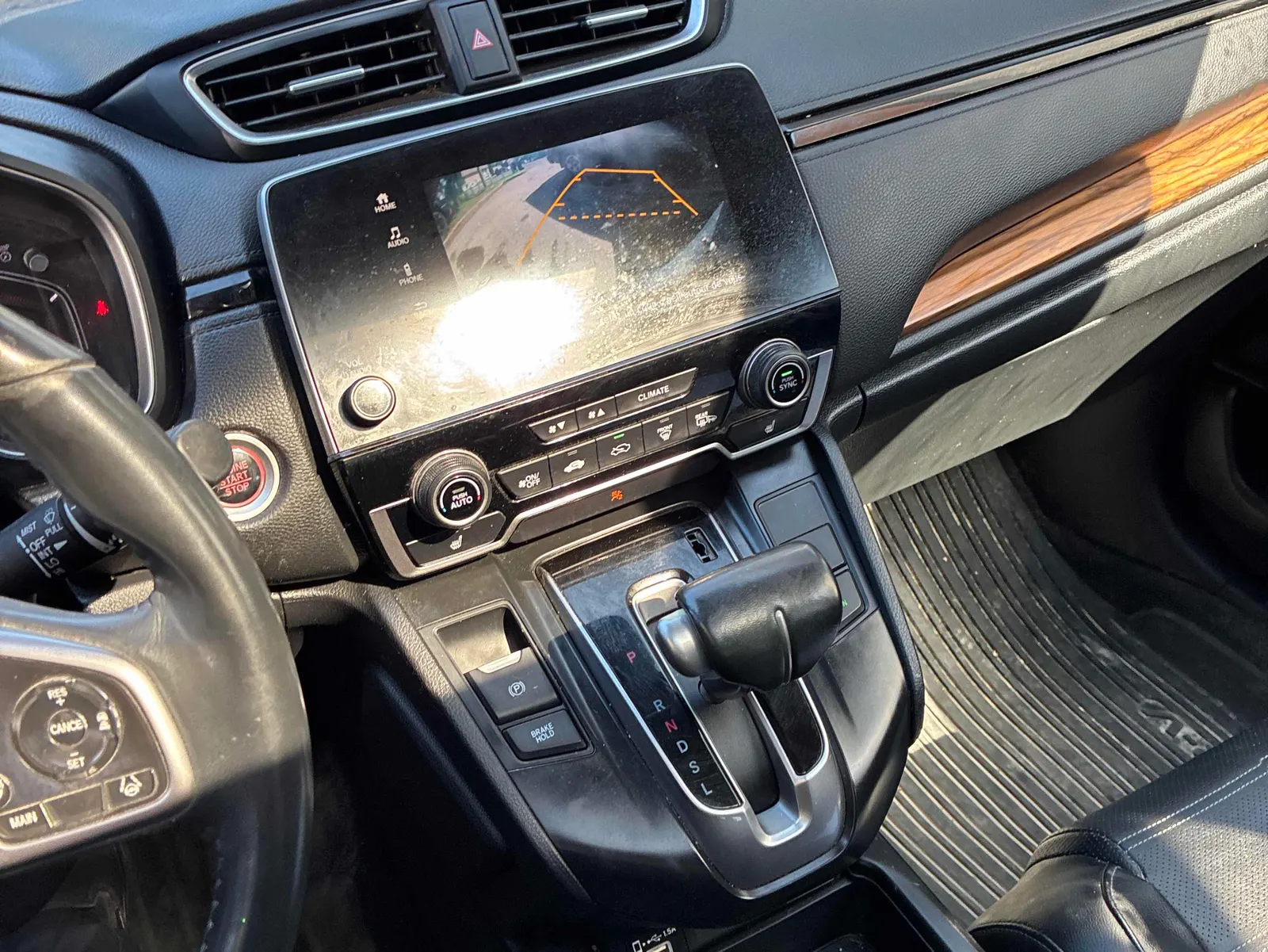 Console