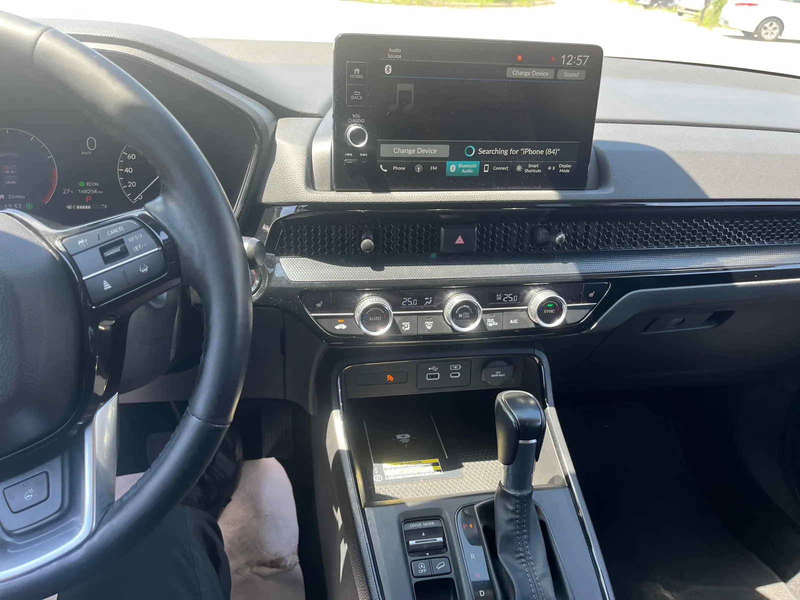 Console
